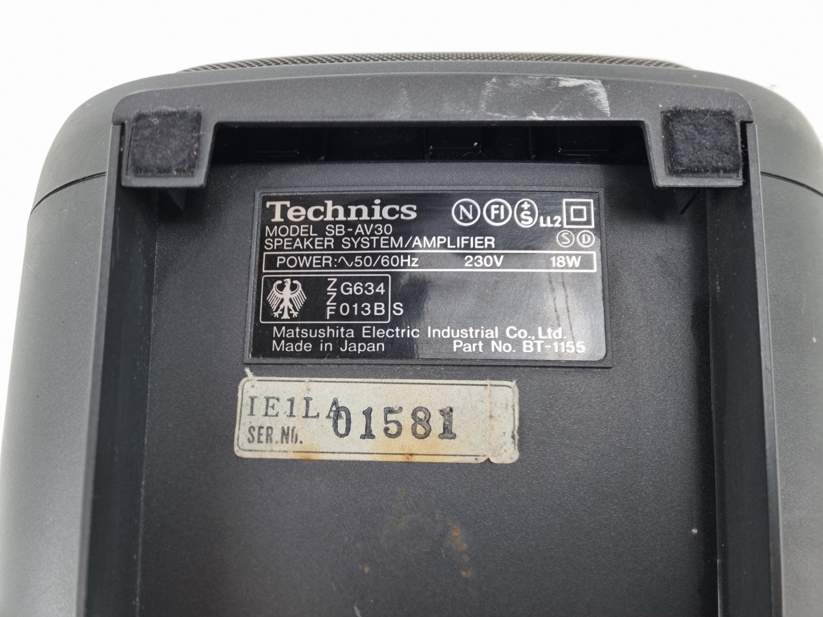 Technics SB-AV30 Active Speaker System/Amplifier