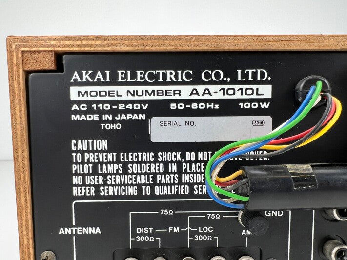 Akai AA-1010L - Stereo vintage Receiver