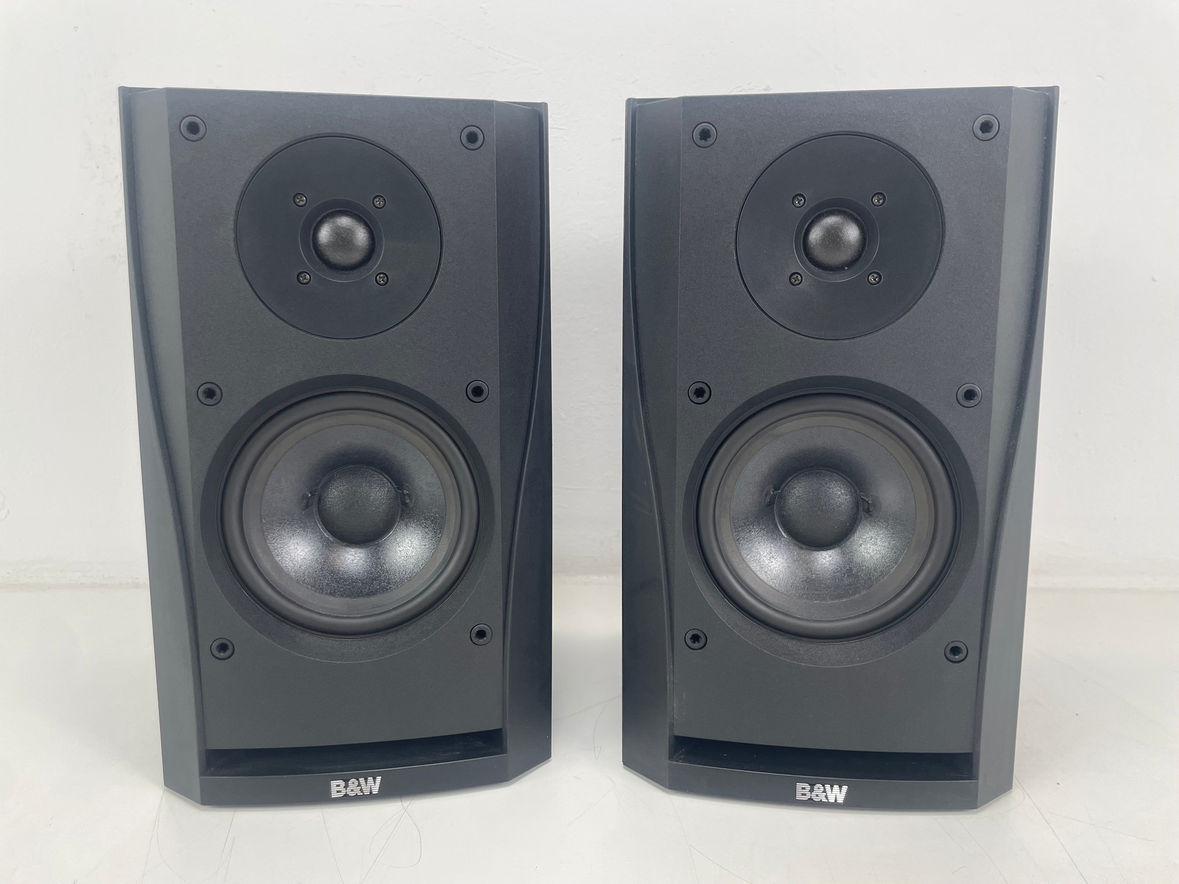 Bowers & Wilkins - DM302 - Speakers - Matched pair - Bookshelf