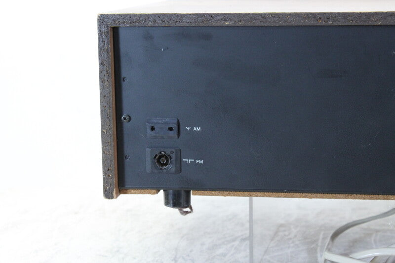 Philips 694 - AM FM - Stereo Tuner