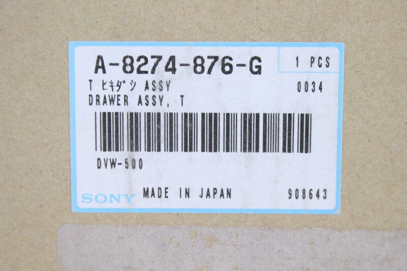 Sony Drawer Assembly T A-8274-876-G