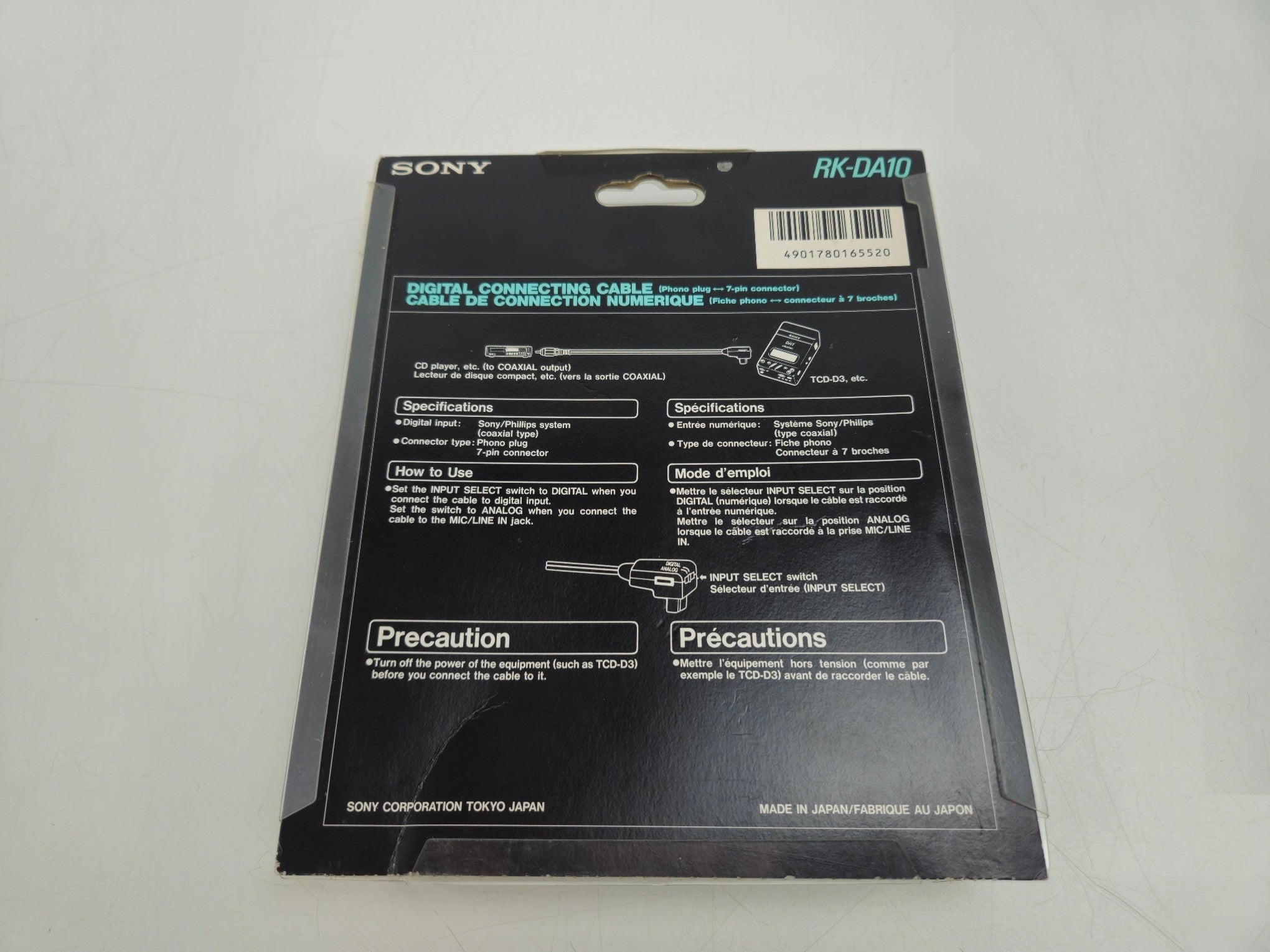 Sony - RK-DA10 - Digital Connecting Cable - As New