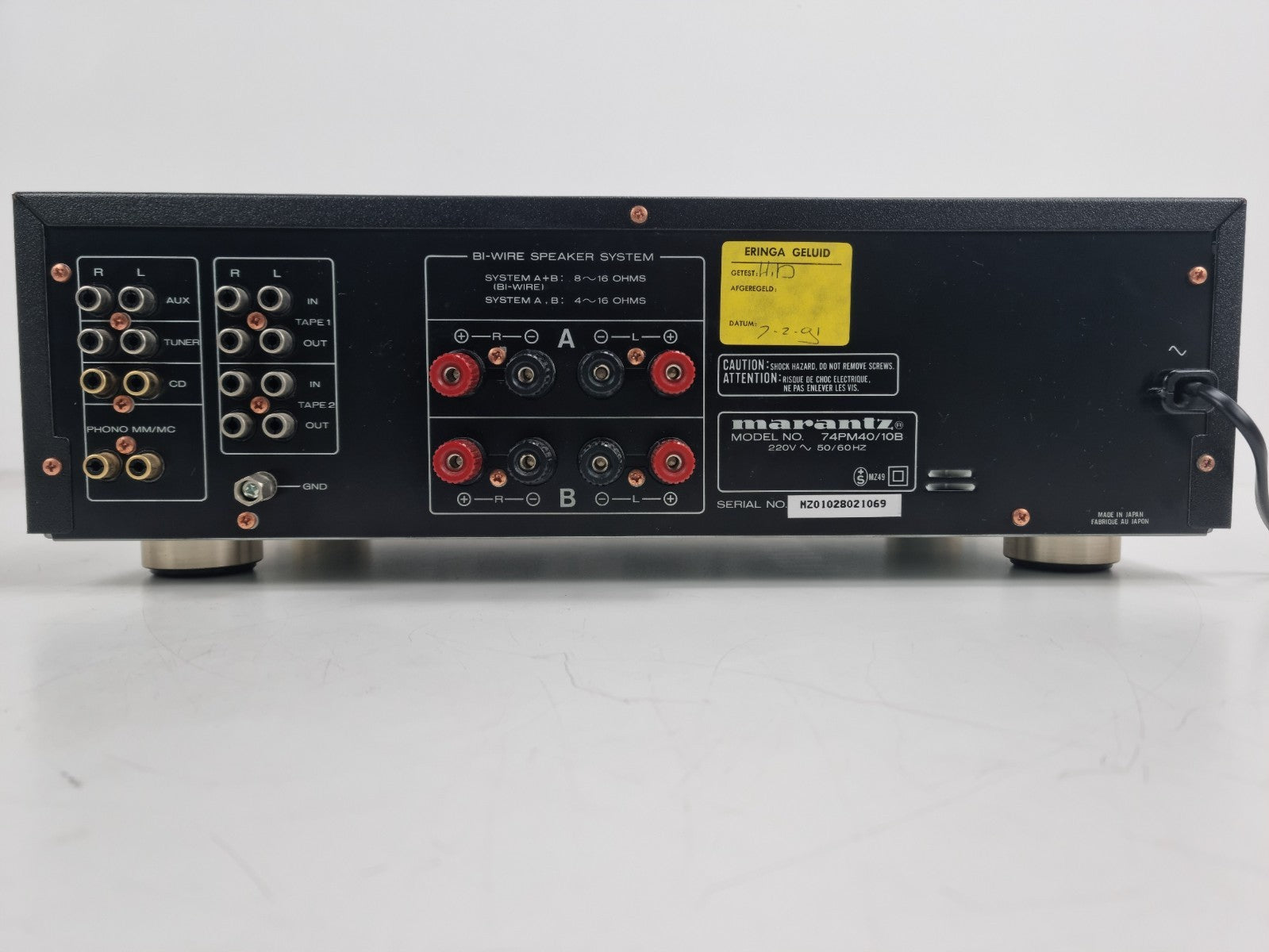 Marantz PM-40SE Stereo Integrated Amplifier- 43 watts per channel into 8Ω (stere