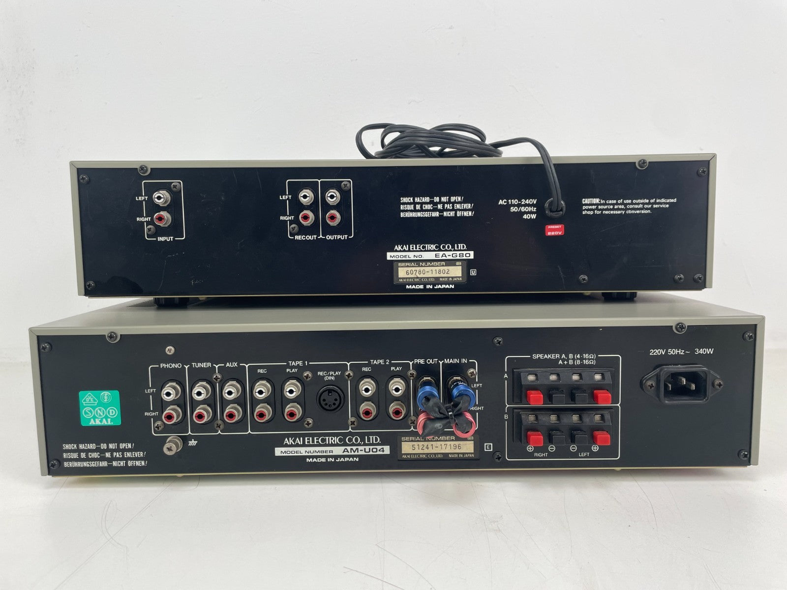 Akai EA-G80 Graphic Equalizer + AM-U04 Amplifier Set