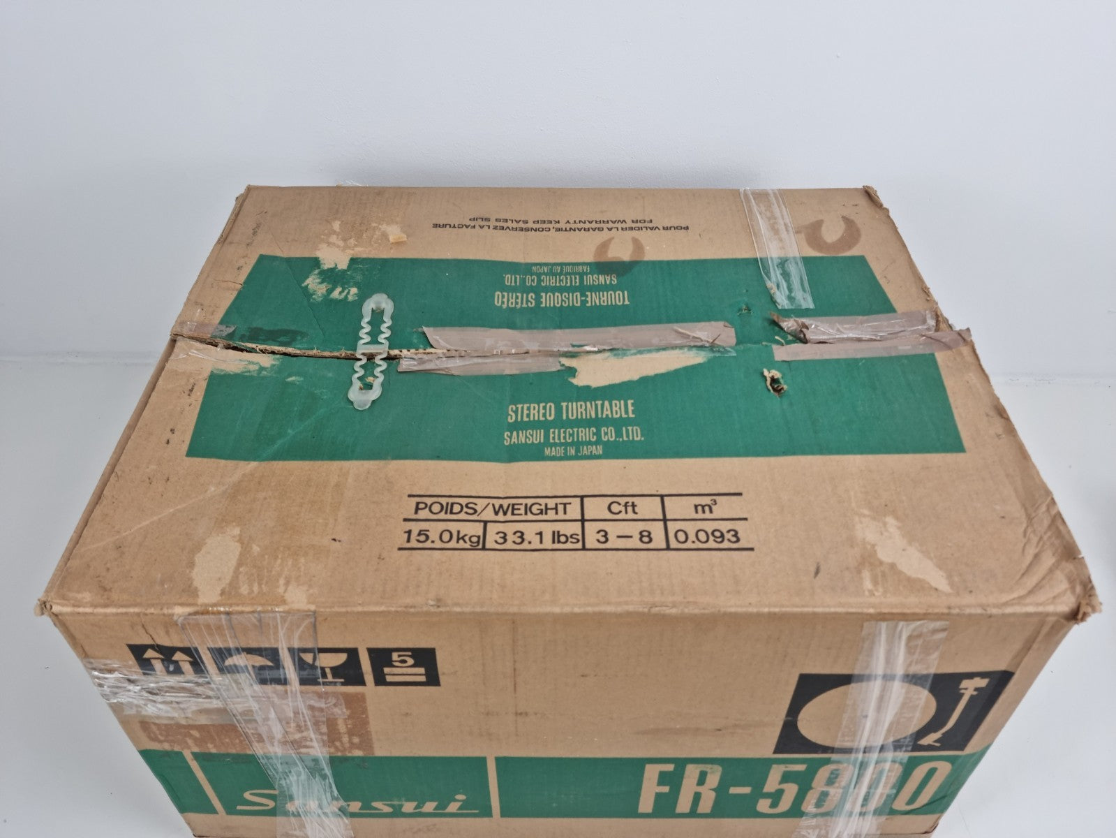 Sansui FR-5800 - In Original Box - New Cartridge - No Dustcover