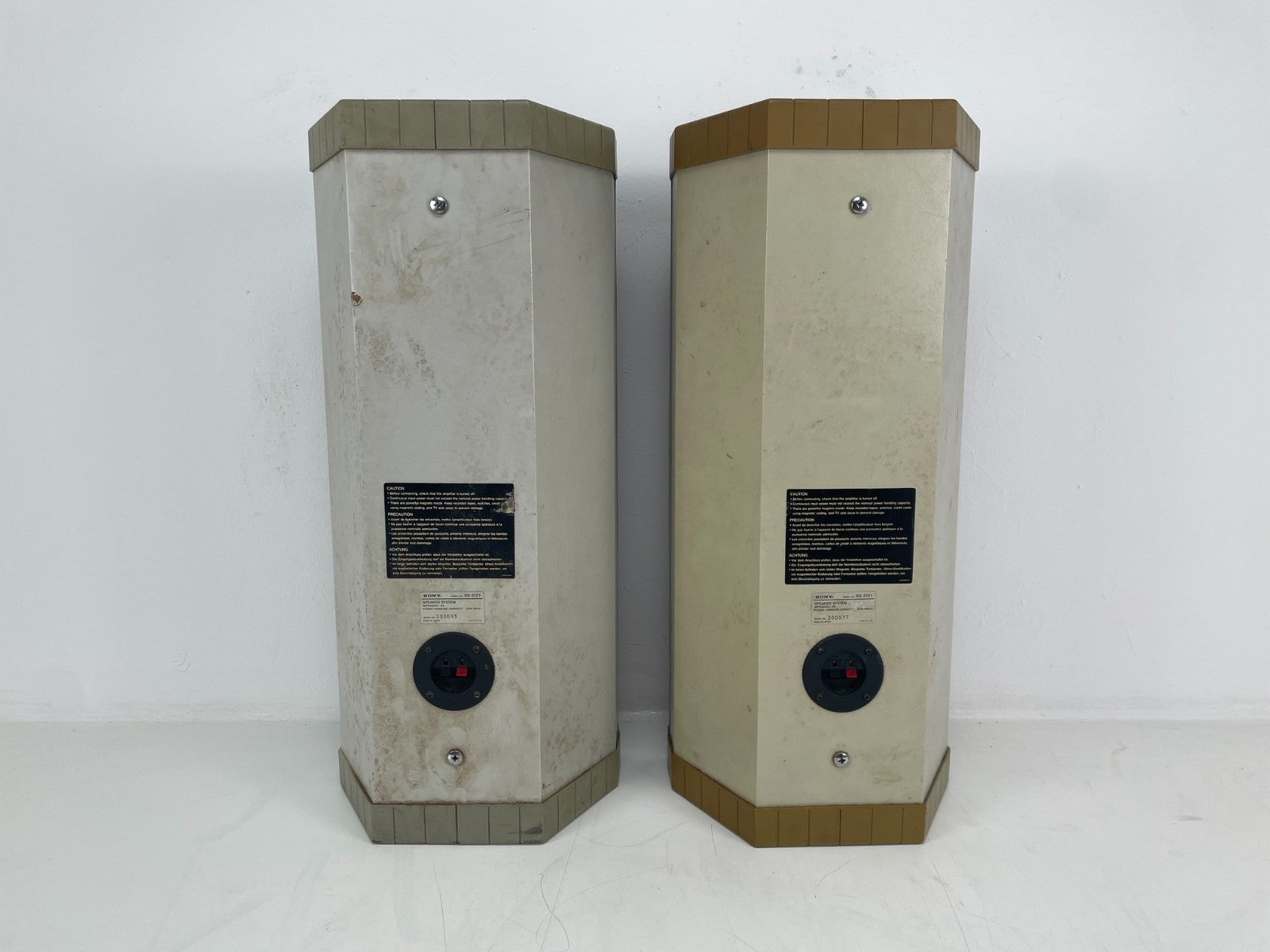 Sony Sony SS-2121 Speakers Set Of Two