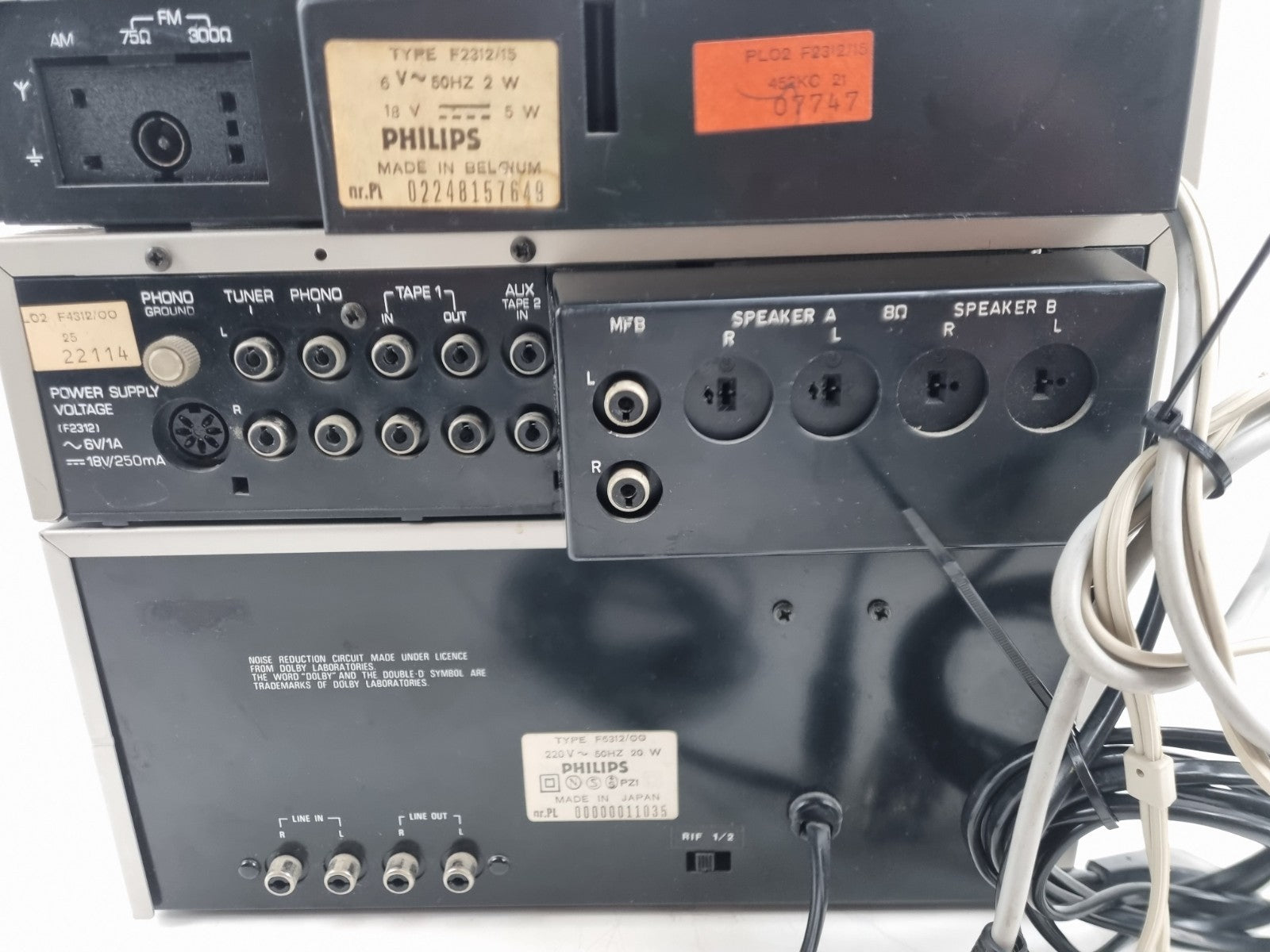 Philips 2312 AM/FM  Tuner - 4312 Integrated Stereo  Amplifier - 6312 HIFI Cassette
