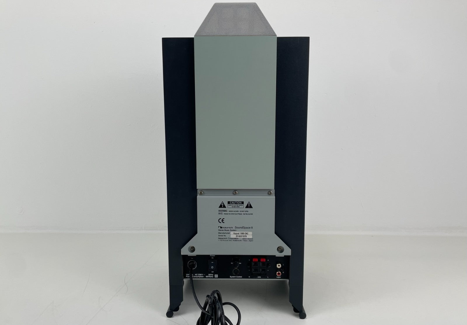 Nakamichi SoundSpace 8 – Compleet systeem – In nieuwstaat – Volledig werkend