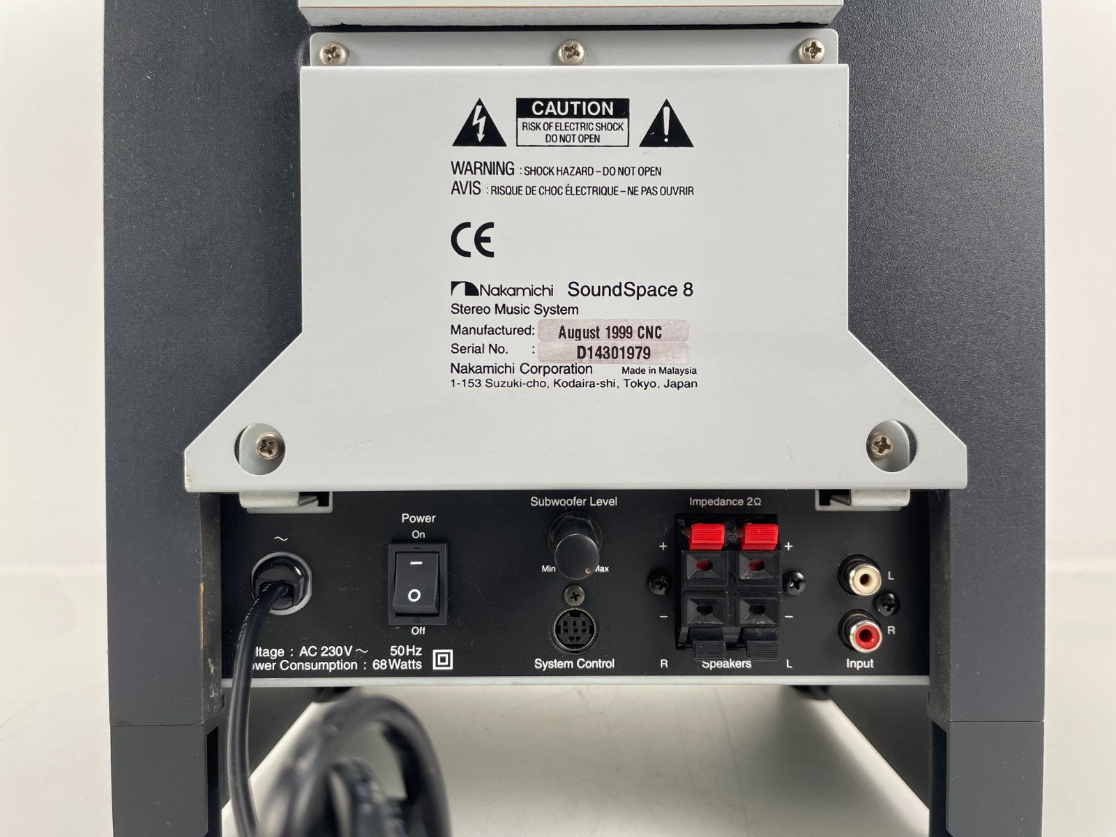 Nakamichi SoundSpace 8 – Compleet systeem – In nieuwstaat – Volledig werkend