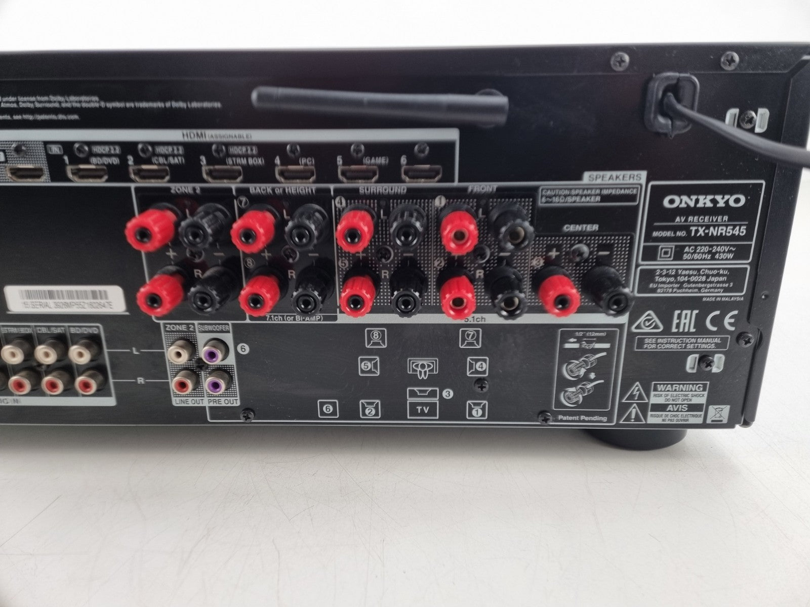 Onkyo TX-NR545 AV Receiver - With Remote Control - Great condition -Bundle