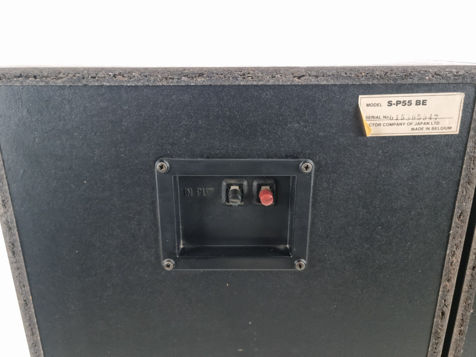 JVC S-P55 Loudspeaker System 3-way speaker