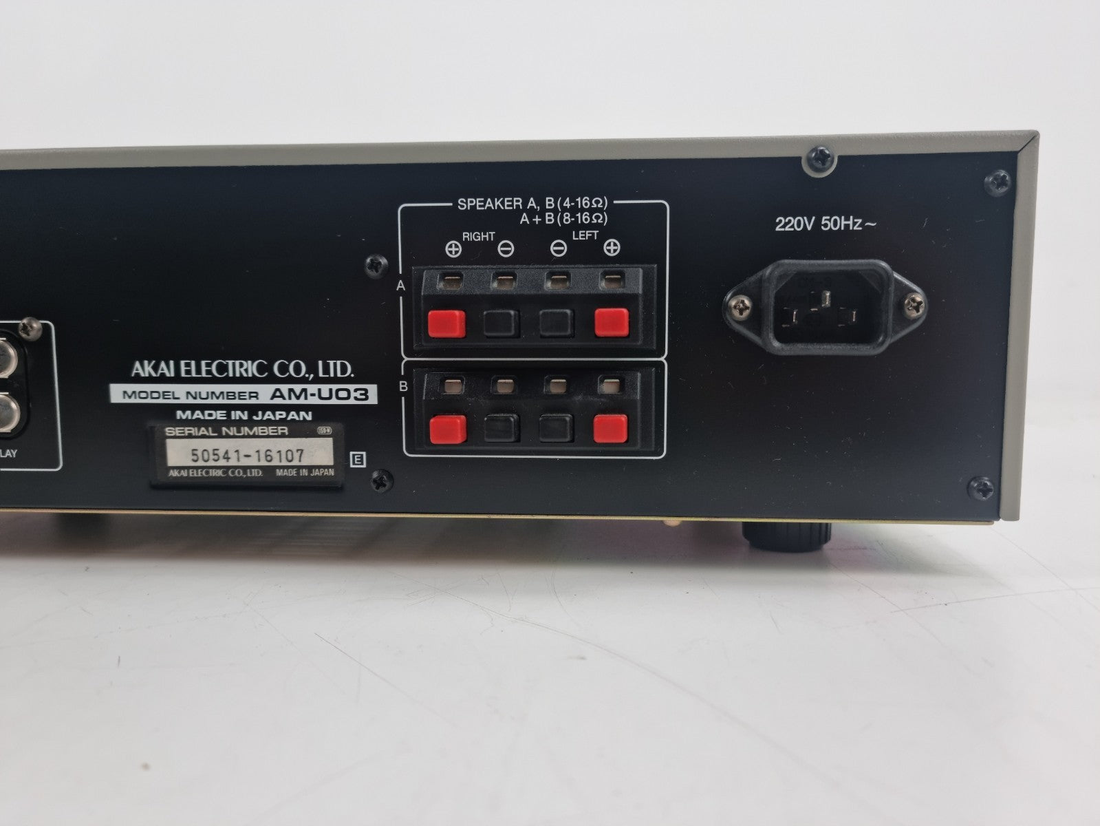 Akai AM-U03 DC stereo geïntegreerde versterker - In nieuwstaat in originele doos