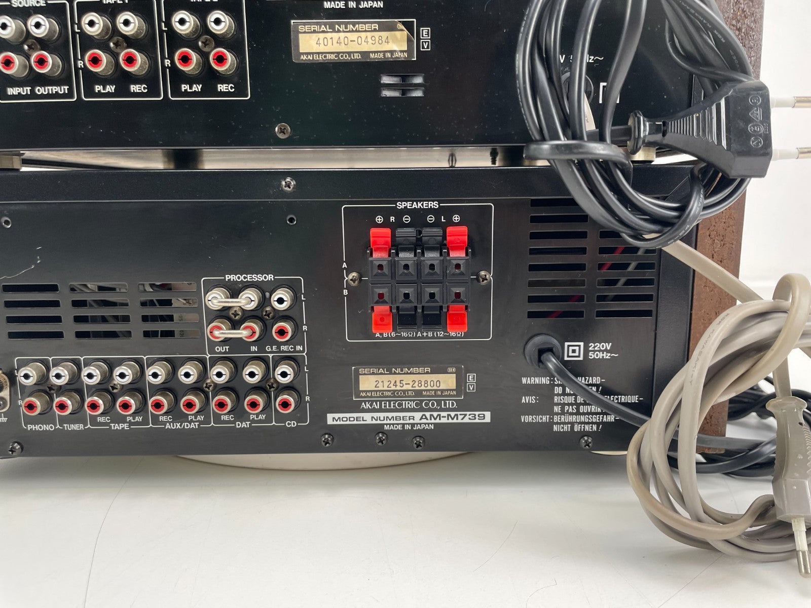 Akai AT-M739L Tuner + EA-M719 Equalizer + AM-M739 Amplifier -  Stereo Set