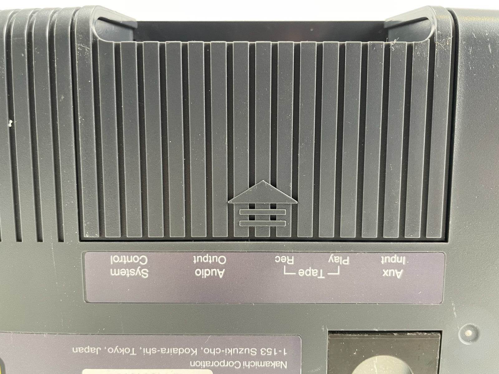 Nakamichi SoundSpace 8 – Compleet systeem – In nieuwstaat – Volledig werkend