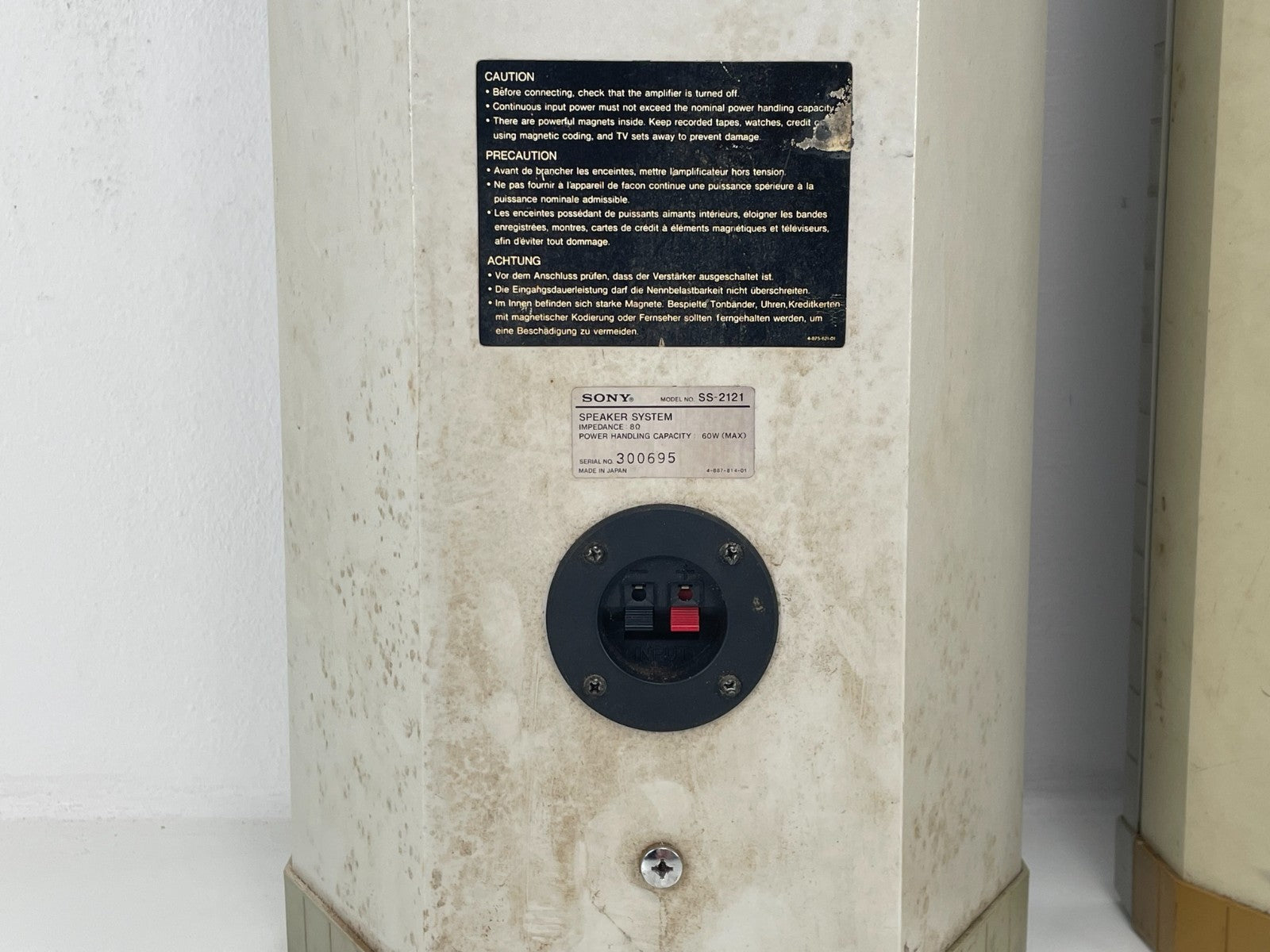 Sony Sony SS-2121 Speakers Set Of Two