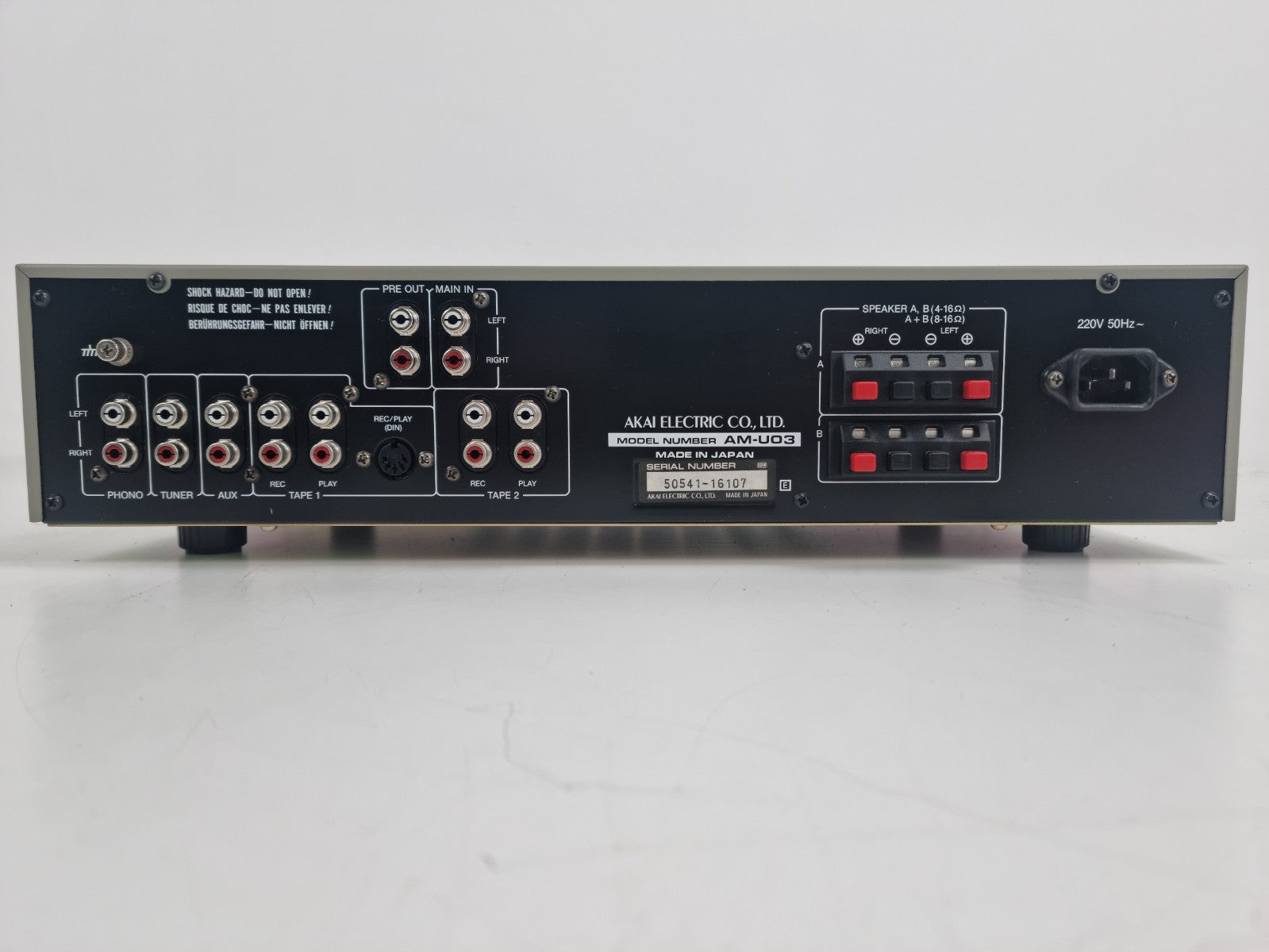 Akai AM-U03 DC stereo geïntegreerde versterker - In nieuwstaat in originele doos