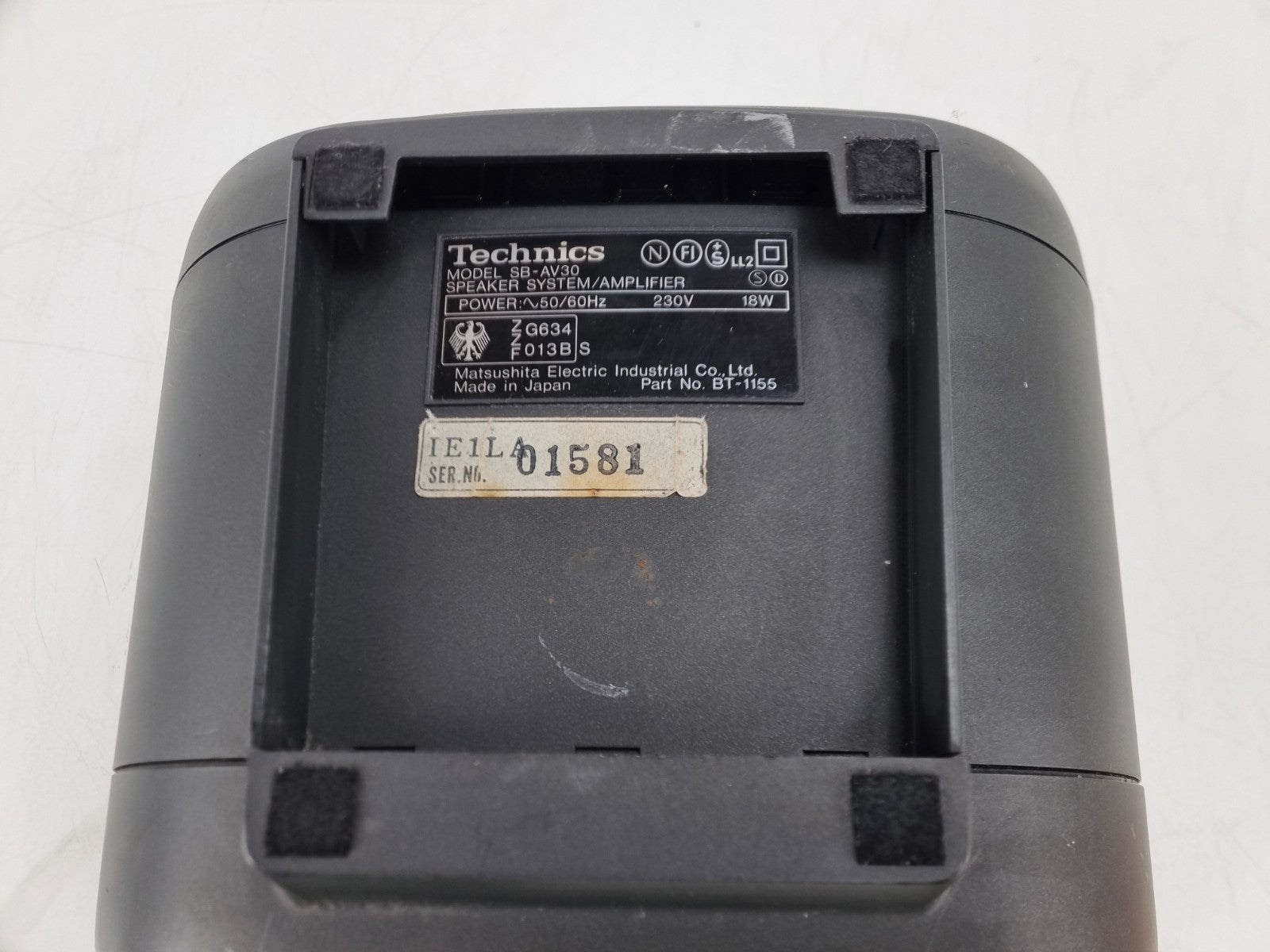 Technics SB-AV30 actieve luidsprekersysteem/versterker