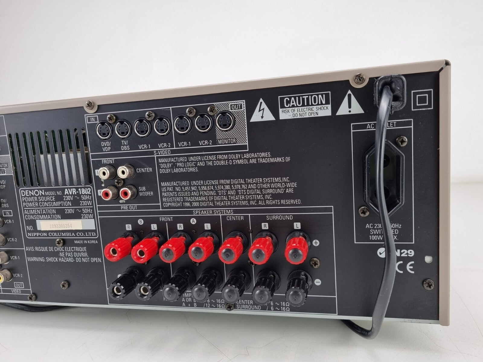 Denon AVR-1802 5.1 Stereo amplifier - Champagne