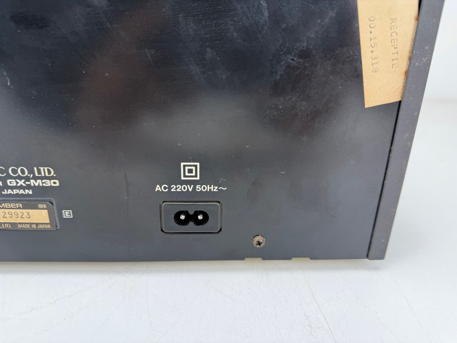 Akai GX-M30 2-Head Stereo Cassette Deck - Light serviced