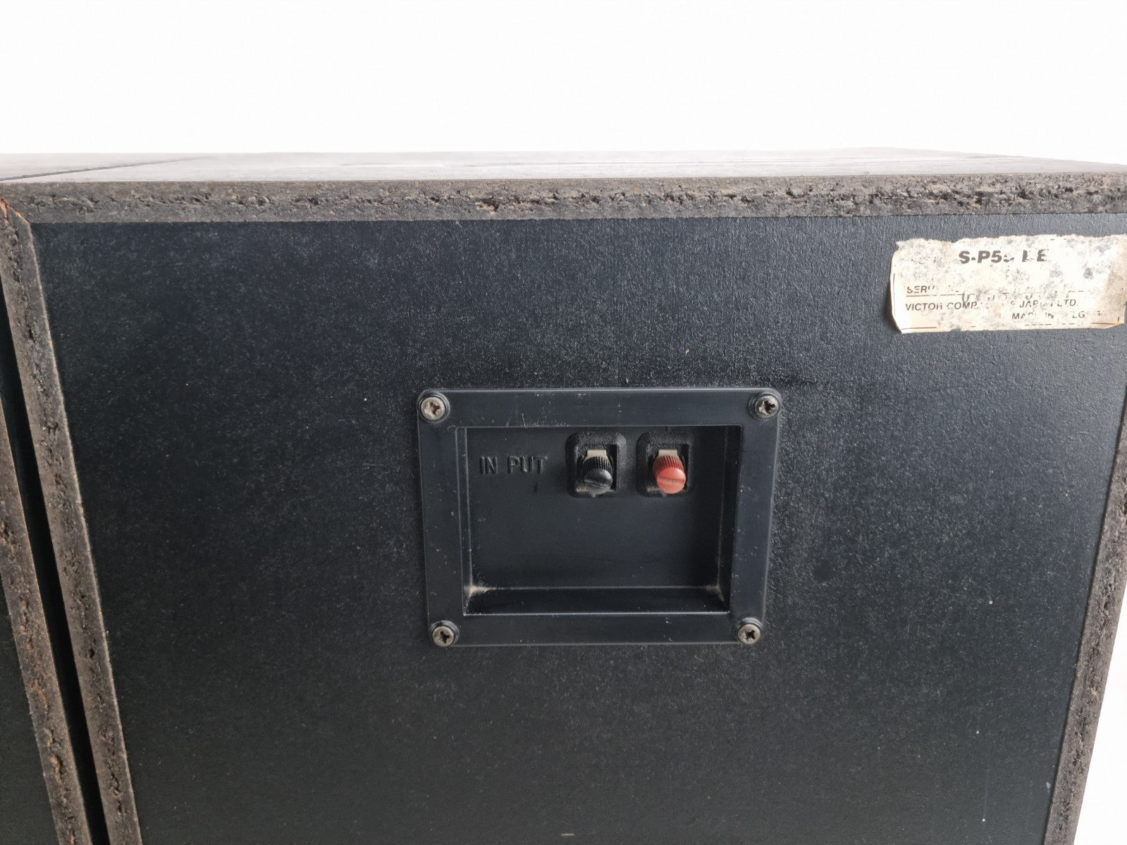 JVC S-P55 Loudspeaker System 3-way speaker