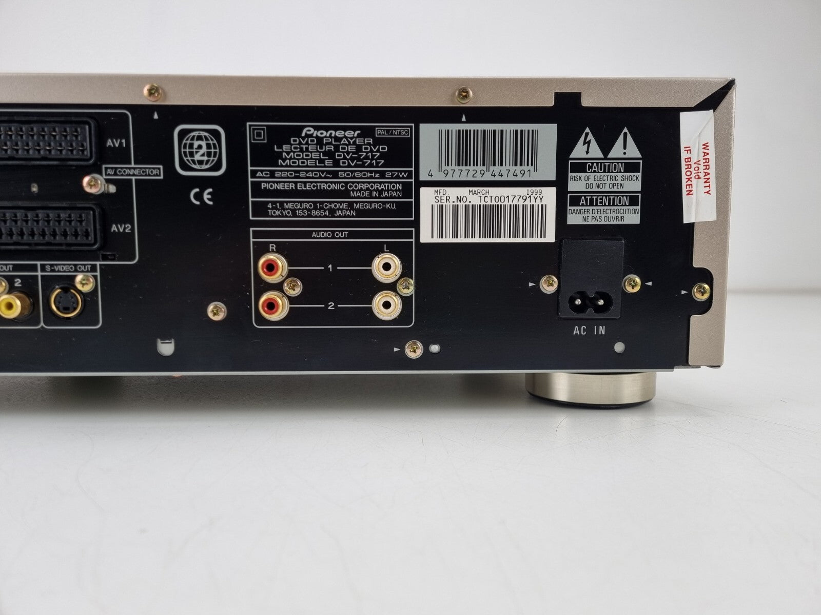 Pioneer DV-717 DVD Player96KHz 24 bit DAC/Hi-Bit - CD player with remote