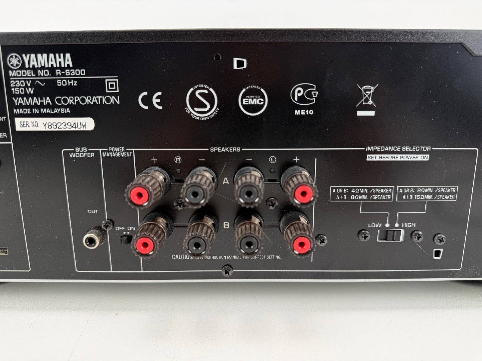 Yamaha R-S300 Natural Sound Receiver