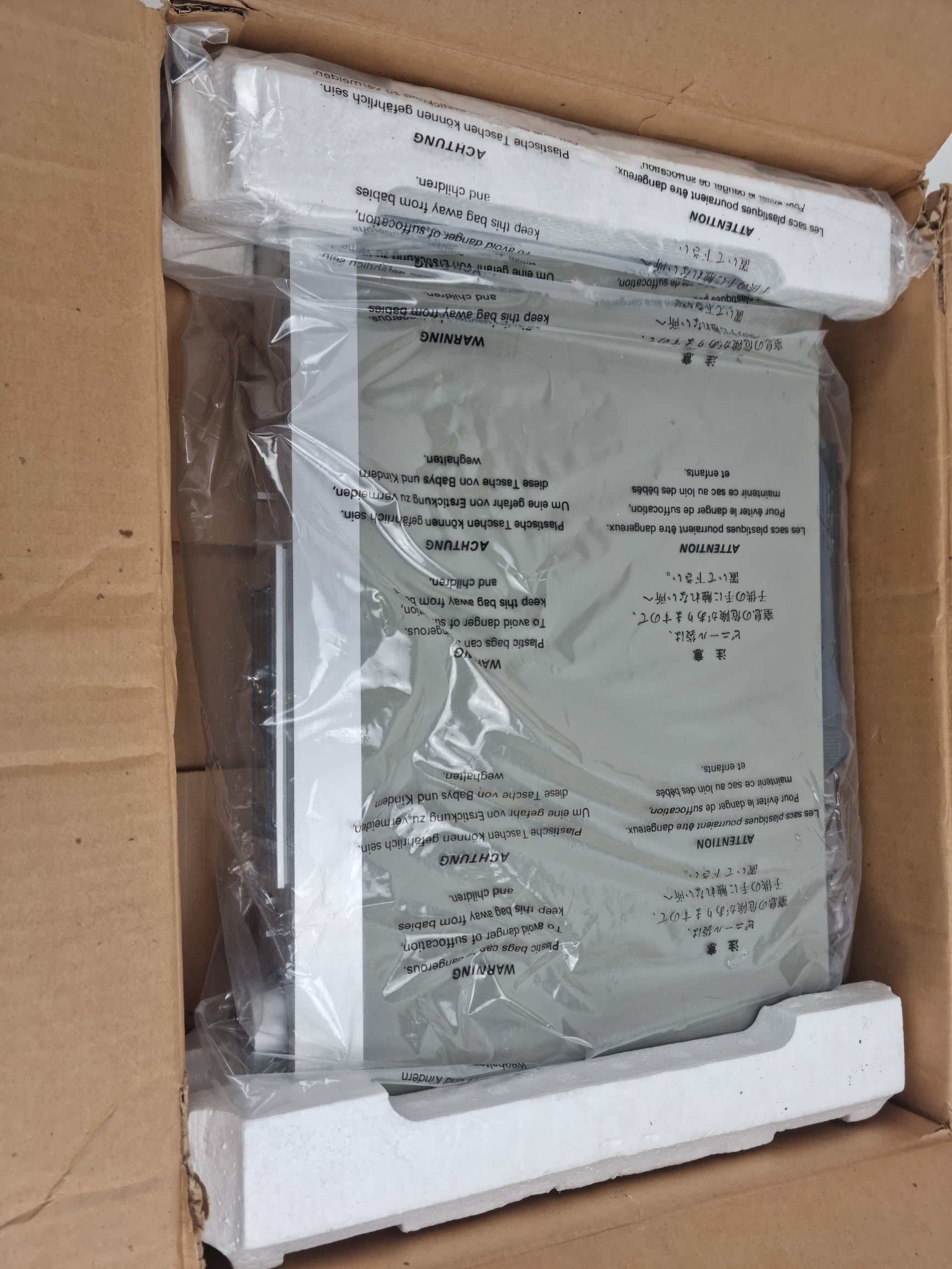 Akai AT-K03 AM/FM Stereo Tuner - In original box with instructions