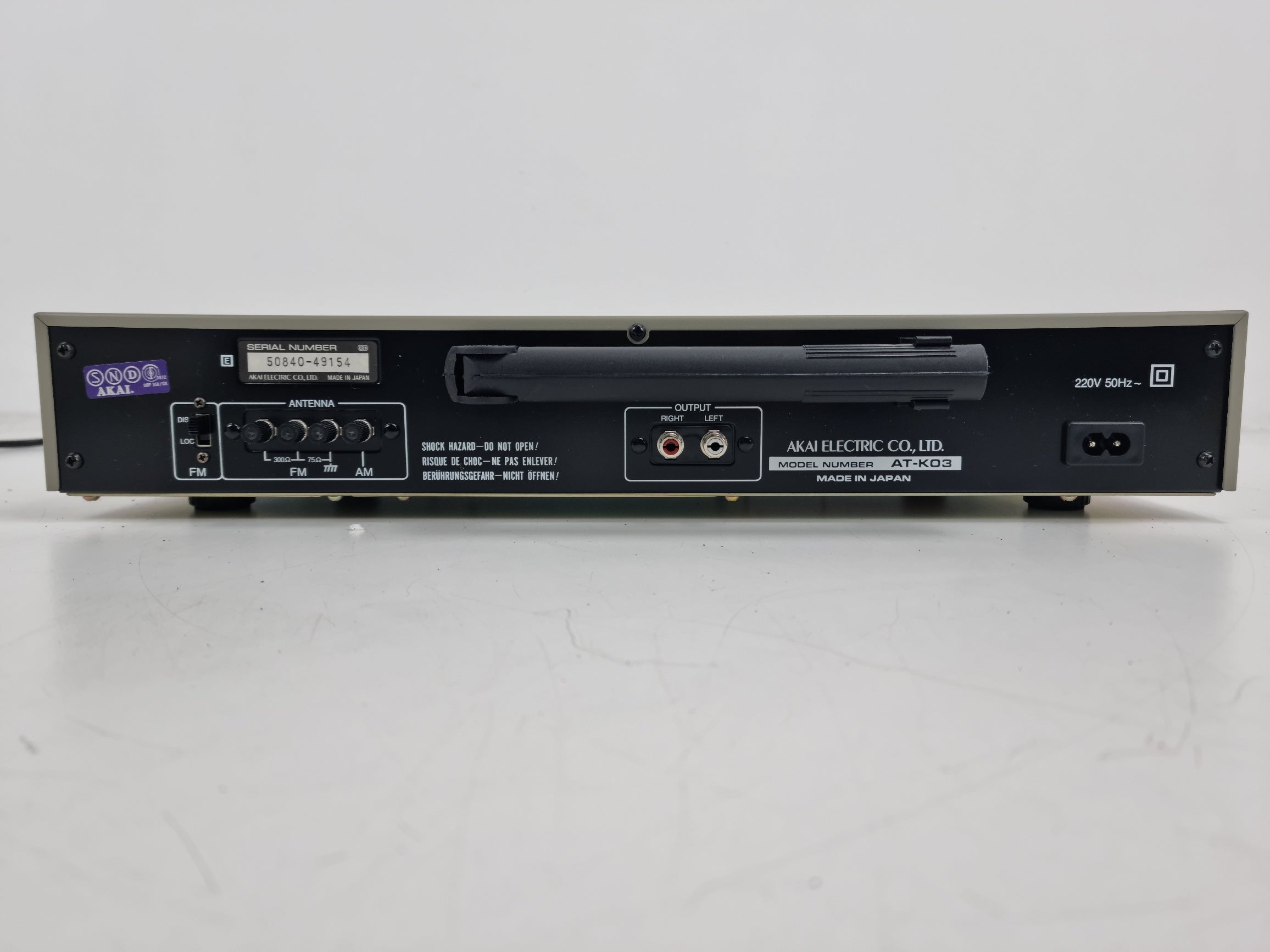 Akai AT-K03 AM/FM Stereo Tuner - In original box with instructions