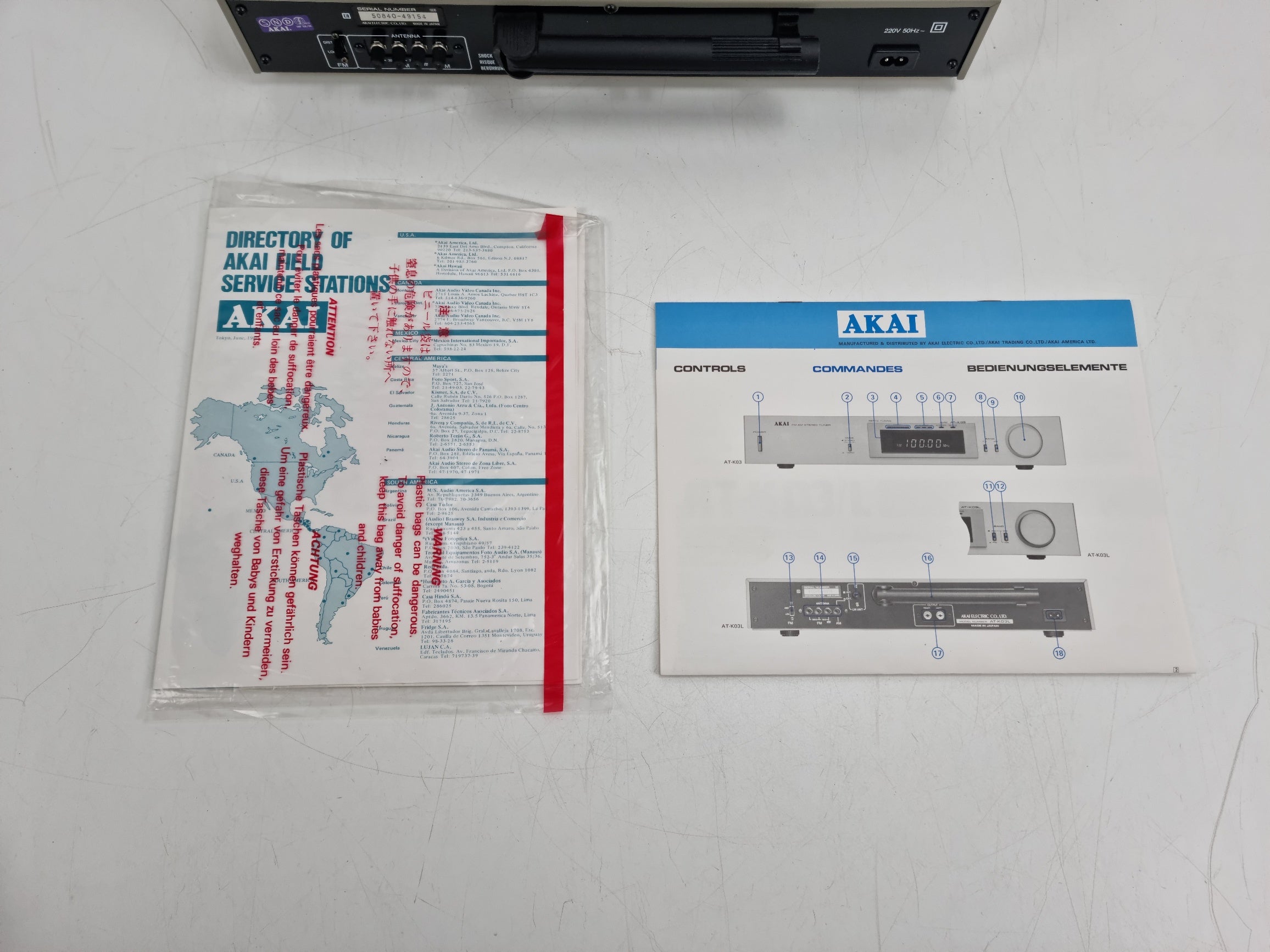 Akai AT-K03 AM/FM Stereo Tuner - In original box with instructions