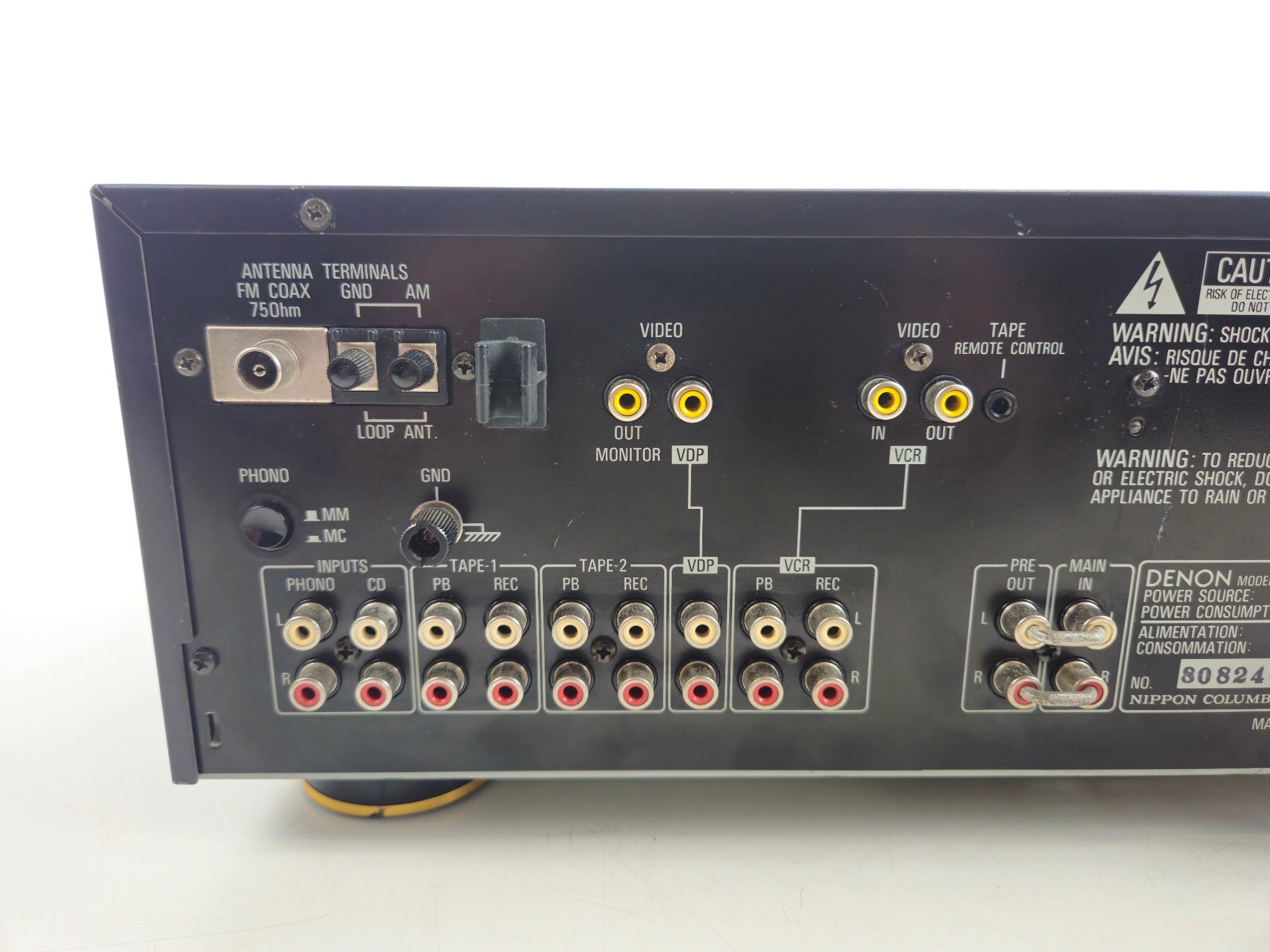 Denon - DRA-825R - Audio Video Receiver