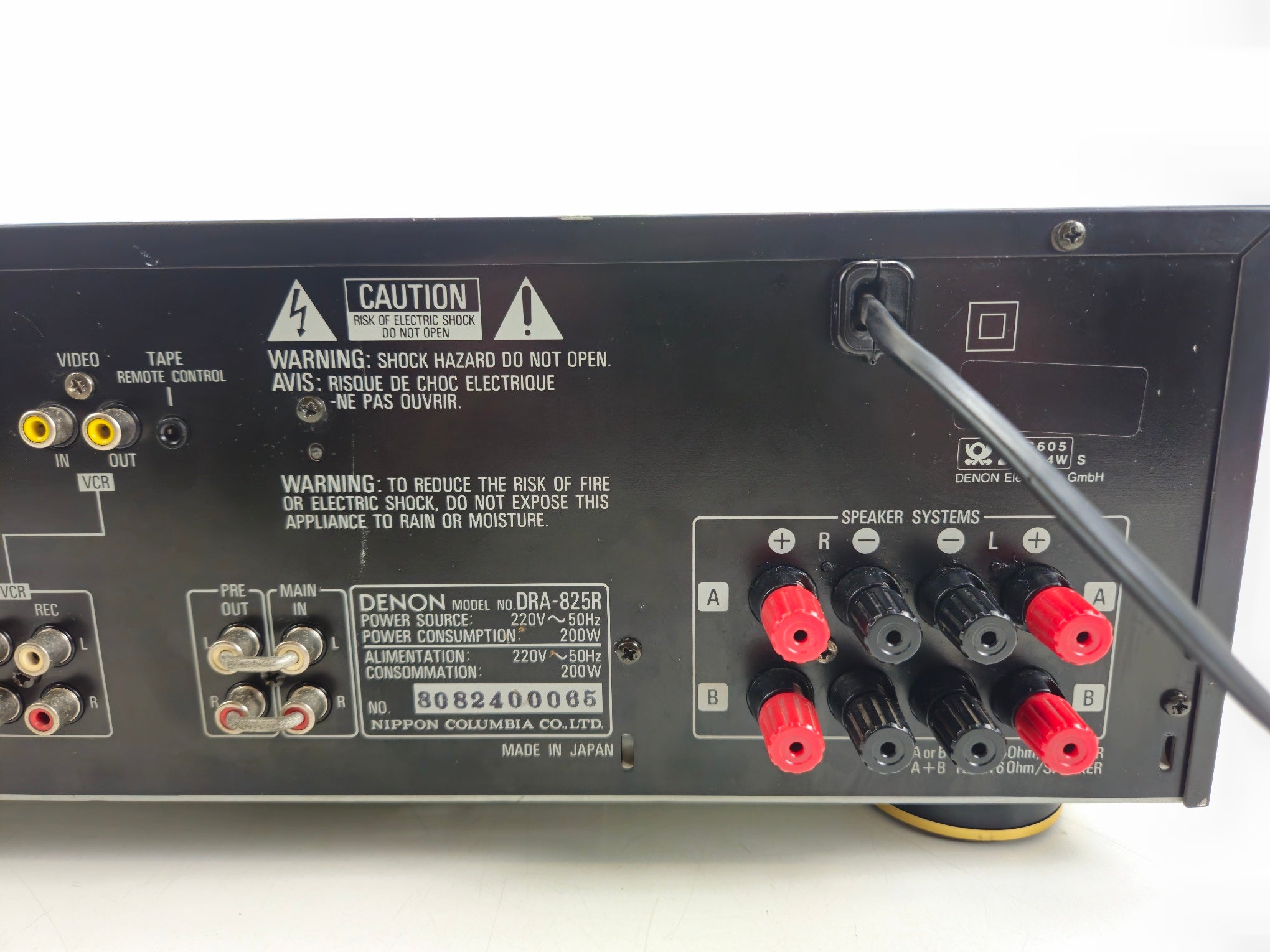 Denon - DRA-825R - Audio Video Receiver