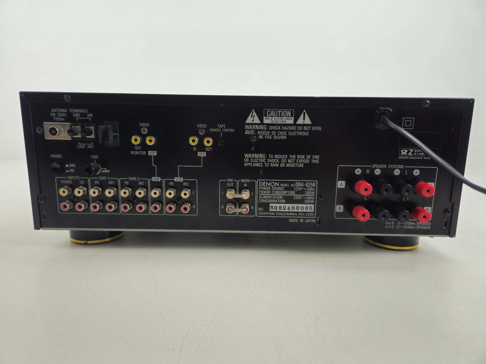 Denon - DRA-825R - Audio Video Receiver