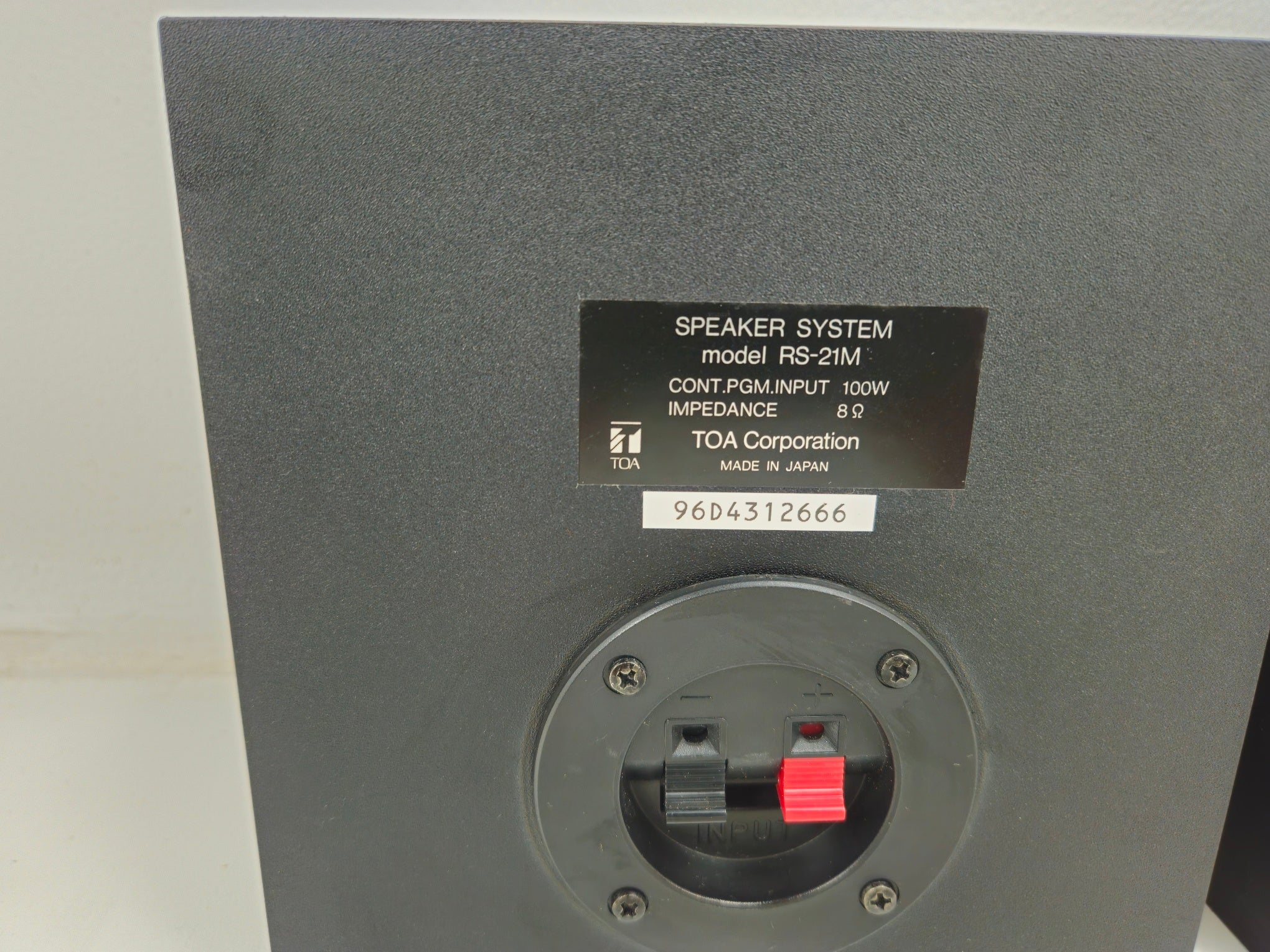 Toa - RS-21M -  Passive Studio Reference Monitors