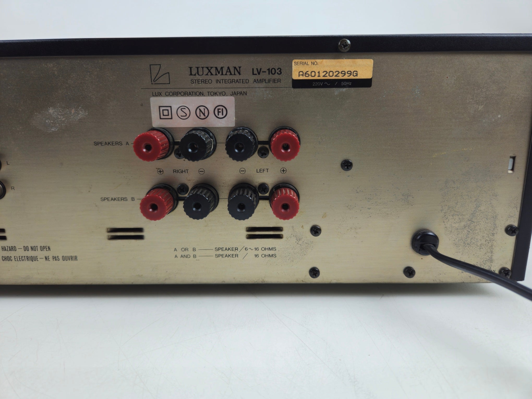 Luxman - LV-103 - Stereo Integrated Tube Amplifier - Serviced (Repaired)