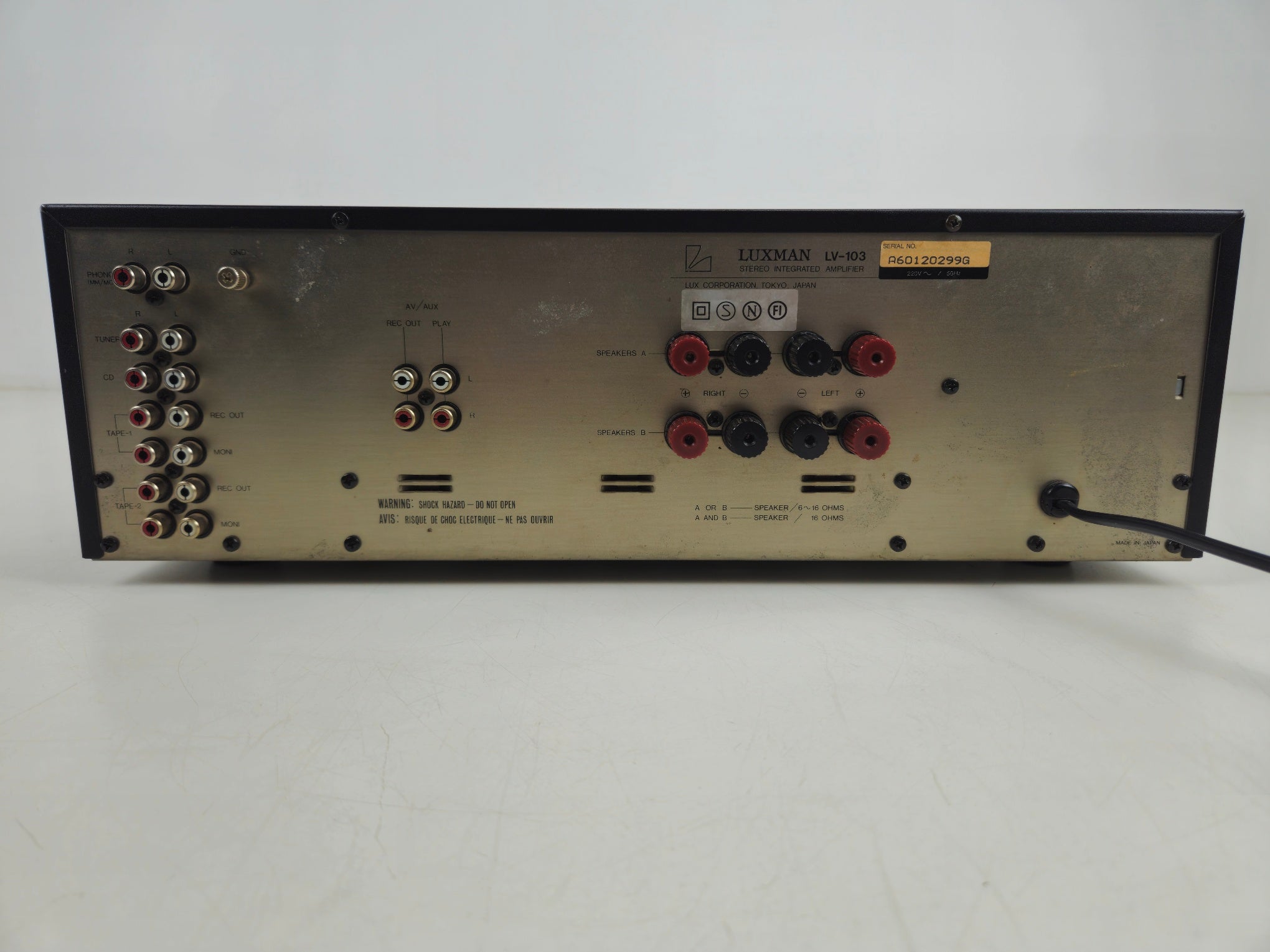Luxman - LV-103 - Stereo Integrated Tube Amplifier - Serviced (Repaired)