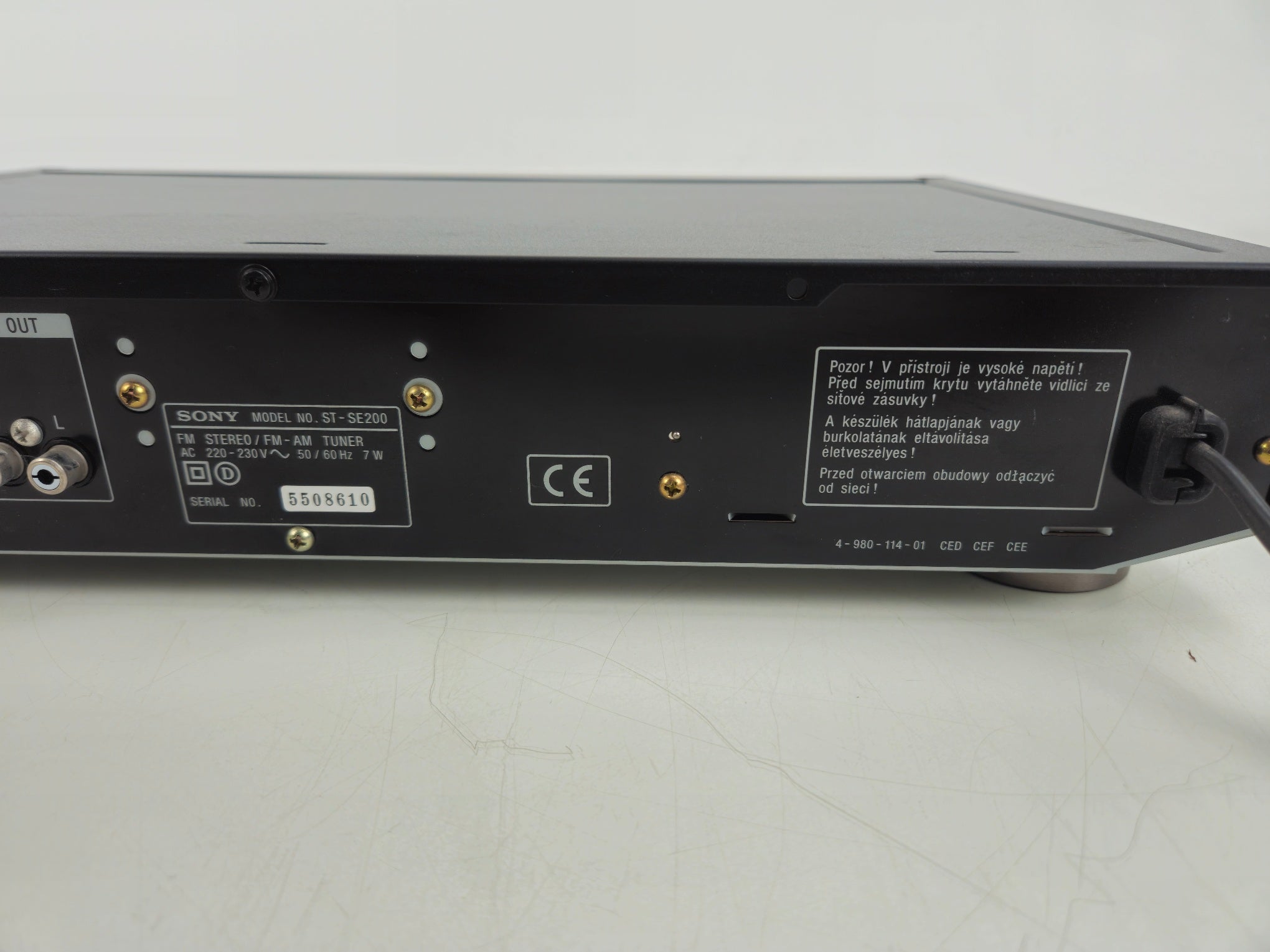 Sony ST - SE200 FM stereo / FM - AM Tuner