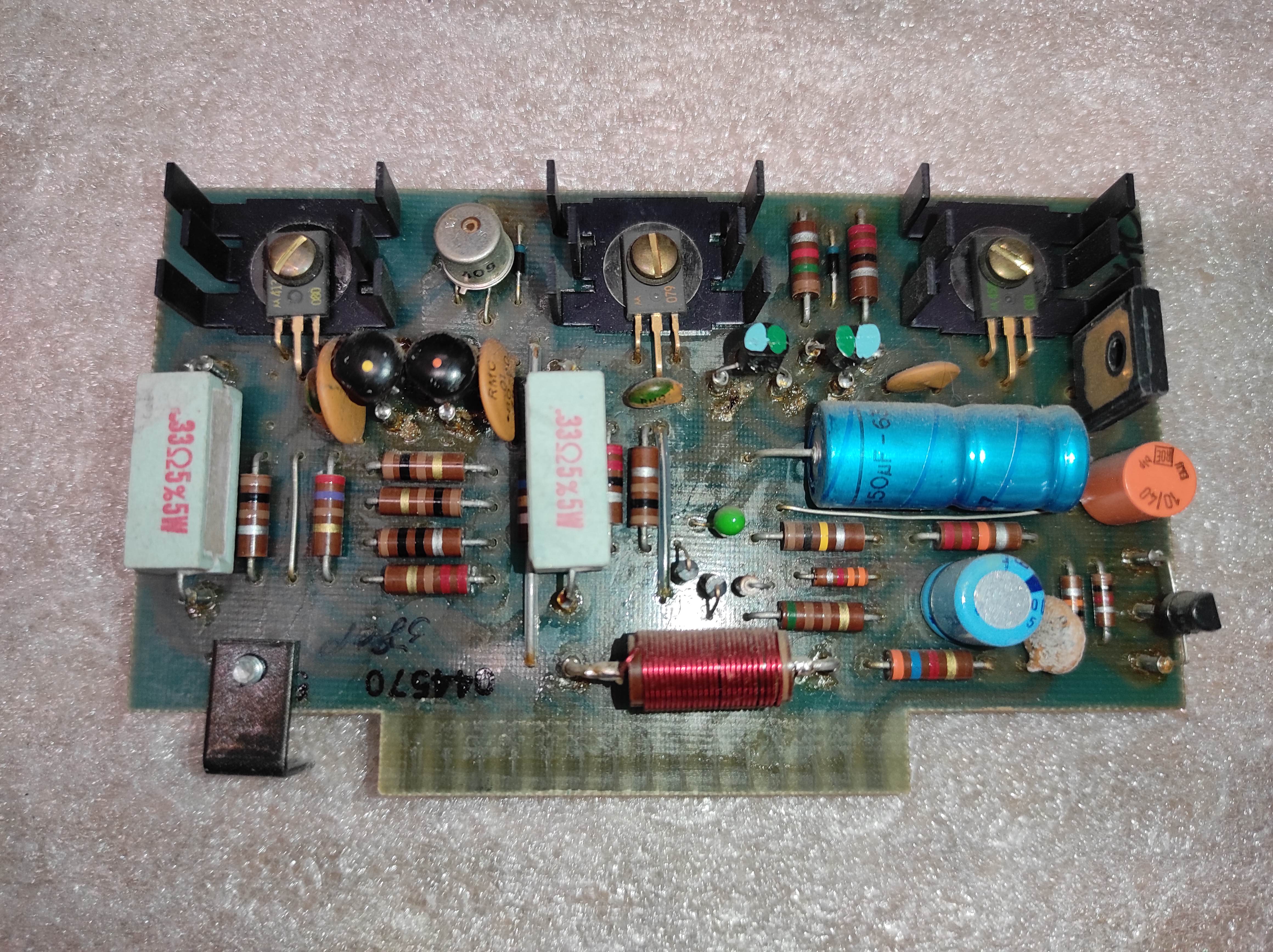 McIntosh 1900 vintage receiver 044570 pre amplifier PCB not checked #2