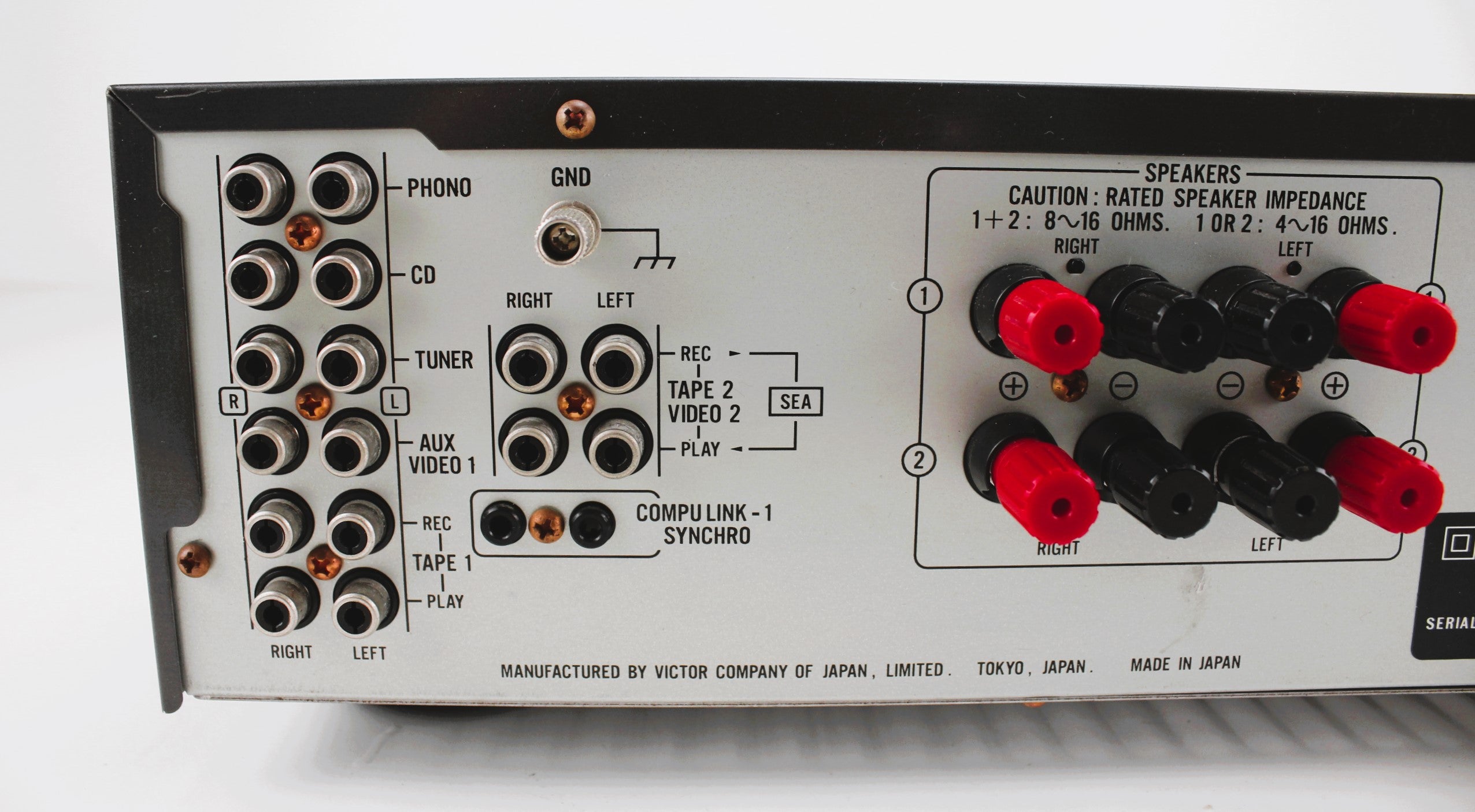 JVC AX-R437 stereo geïntegreerde versterker