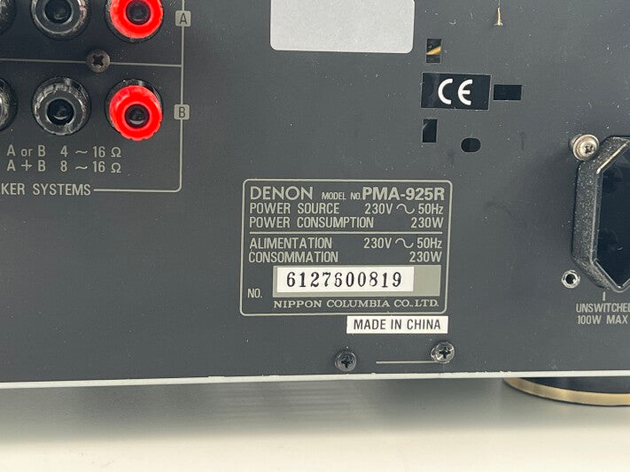 Denon PMA-925R - Stereoversterker