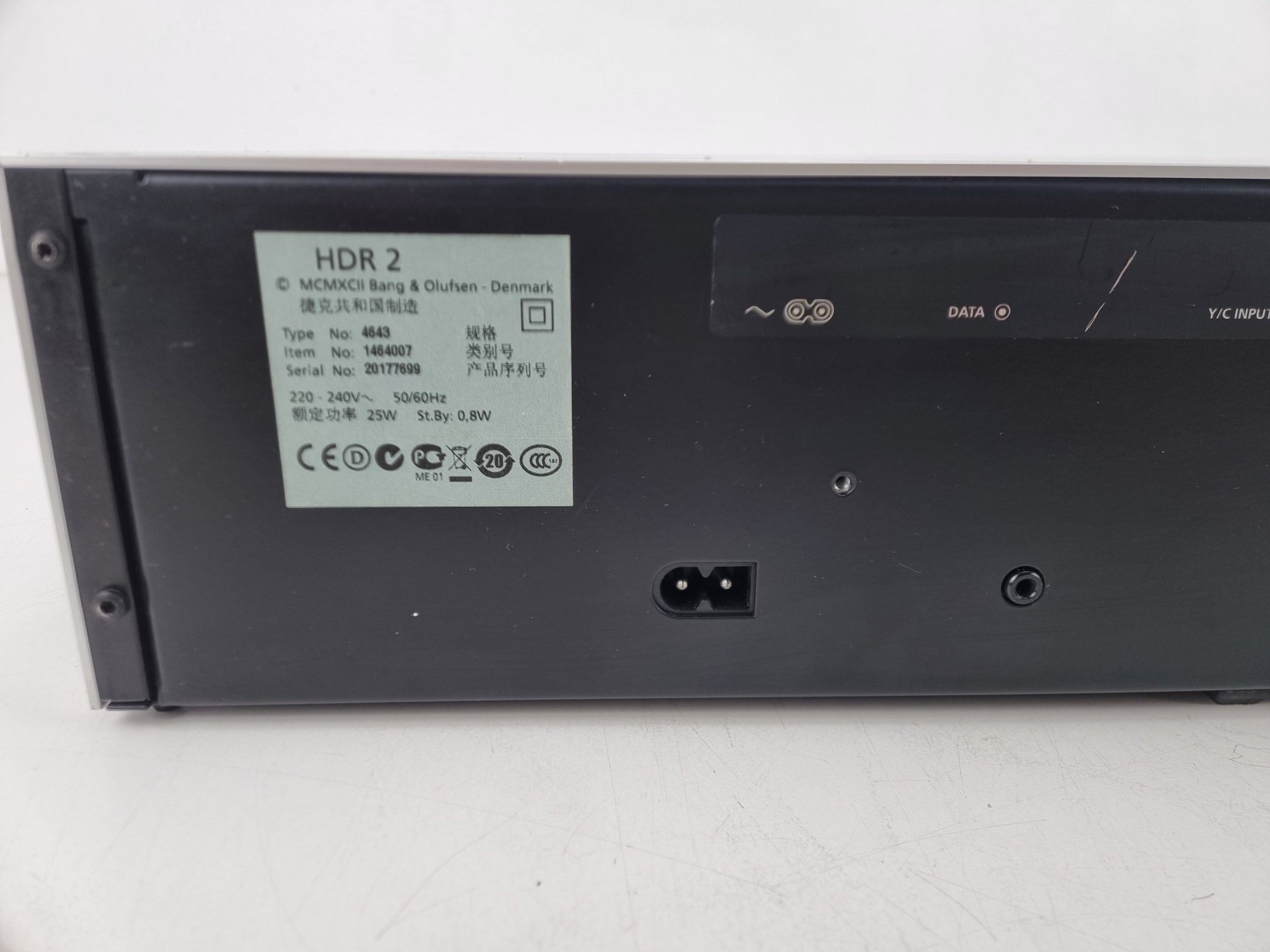 Bang & Olufsen HDR 2 DVD-/hardeschijfrecorder (250 GB) - Vermogen getest