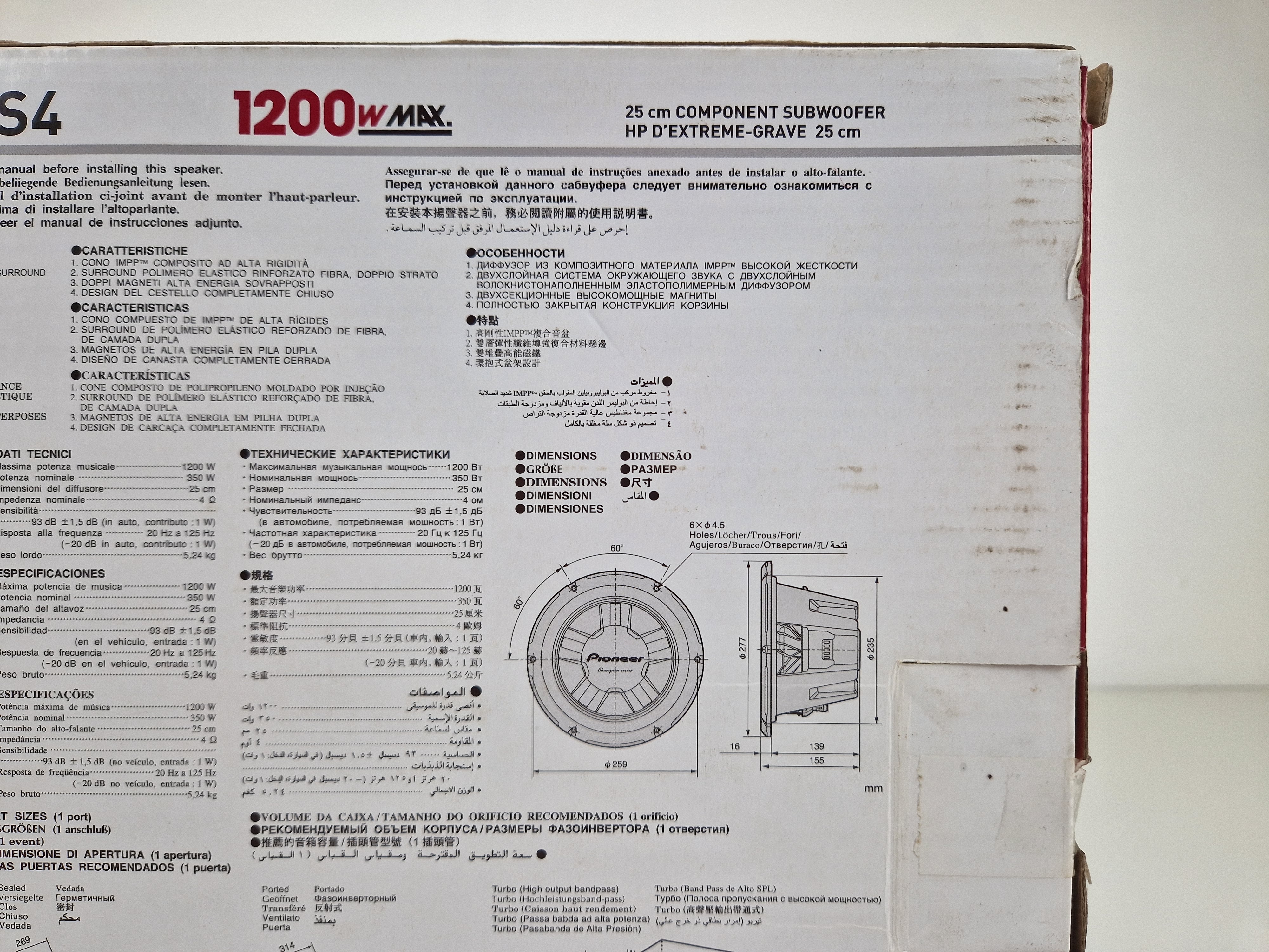 Pioneer TS-W26154 - Active Subwoofer
