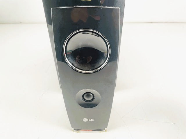 LG SH42SZ-W 2.1 luidsprekerset met subwoofer