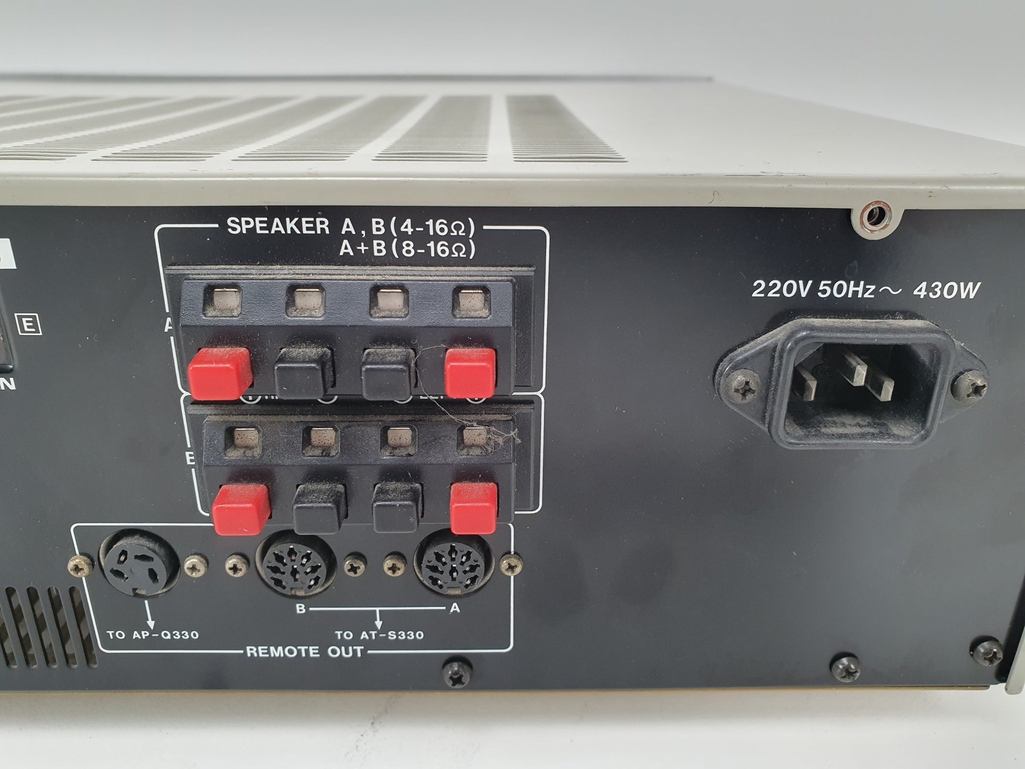 Akai AM-U330 geïntegreerde versterker - 55W 8 ohm - Onderhoud uitgevoerd