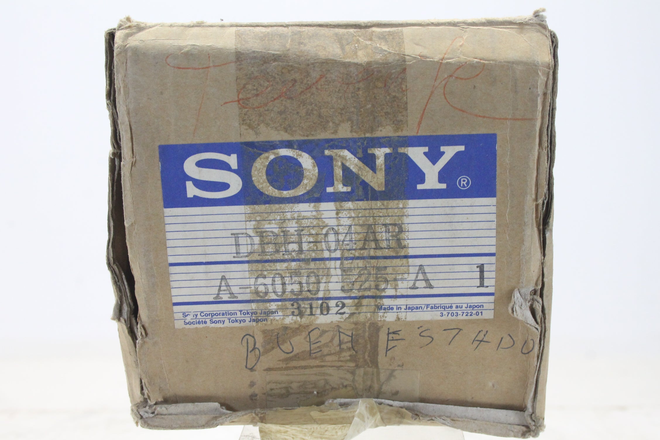 Sony A-6050-525-A Head Drums Assembly DBH-04AR