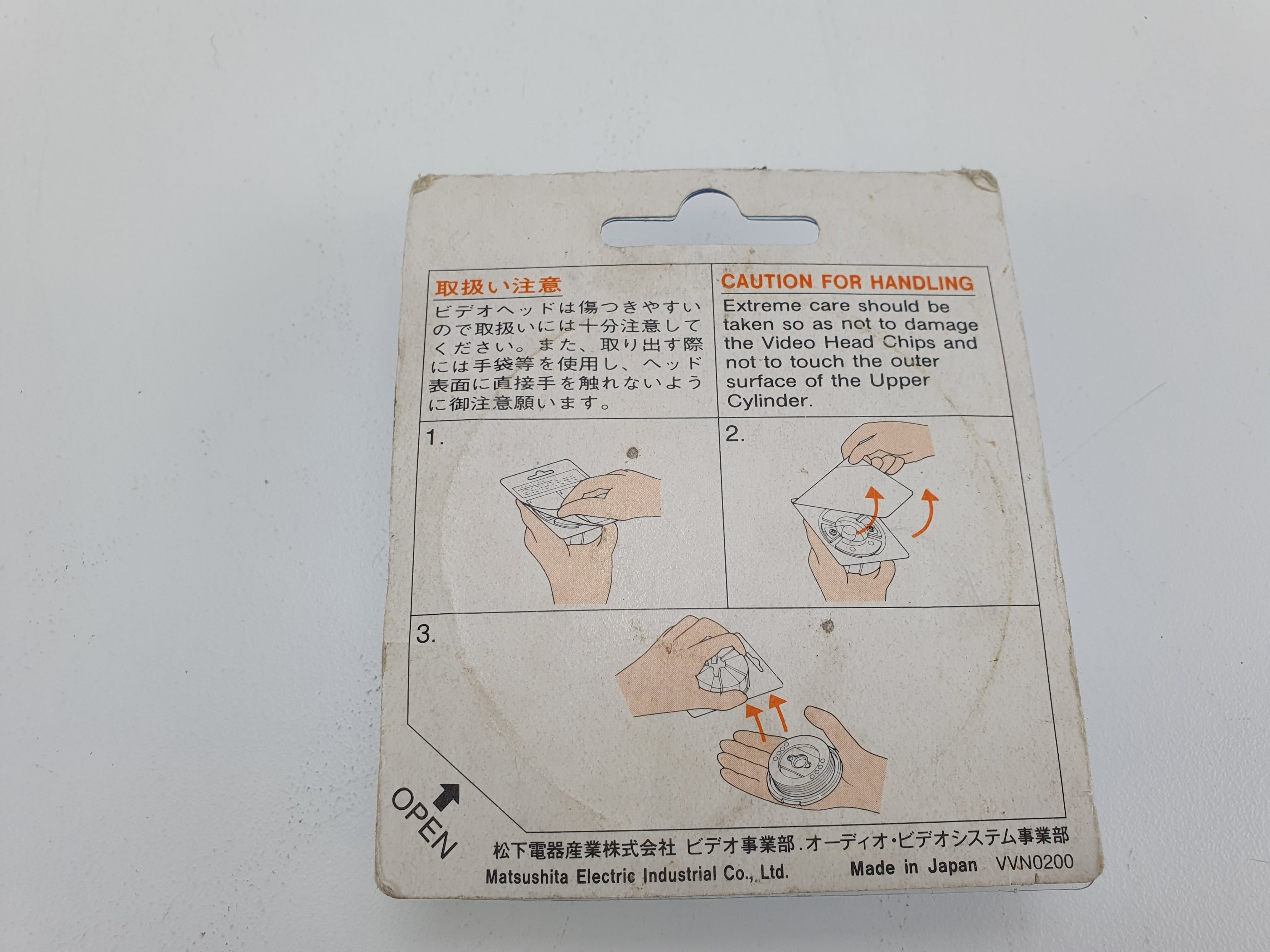 JVC VEHO433 827B41 NEW VCR head drum for vcr recorders