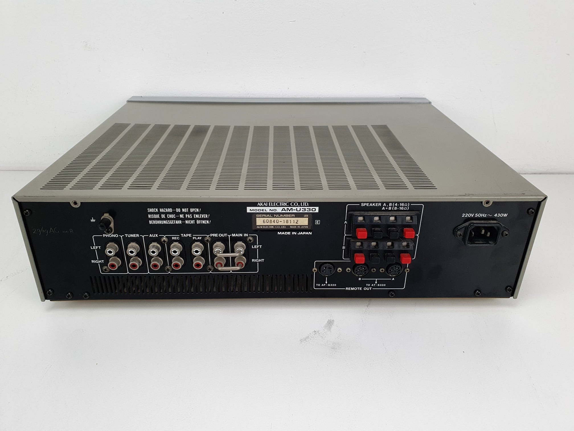 Akai AM-U330 geïntegreerde versterker - 55W 8 ohm - Onderhoud uitgevoerd