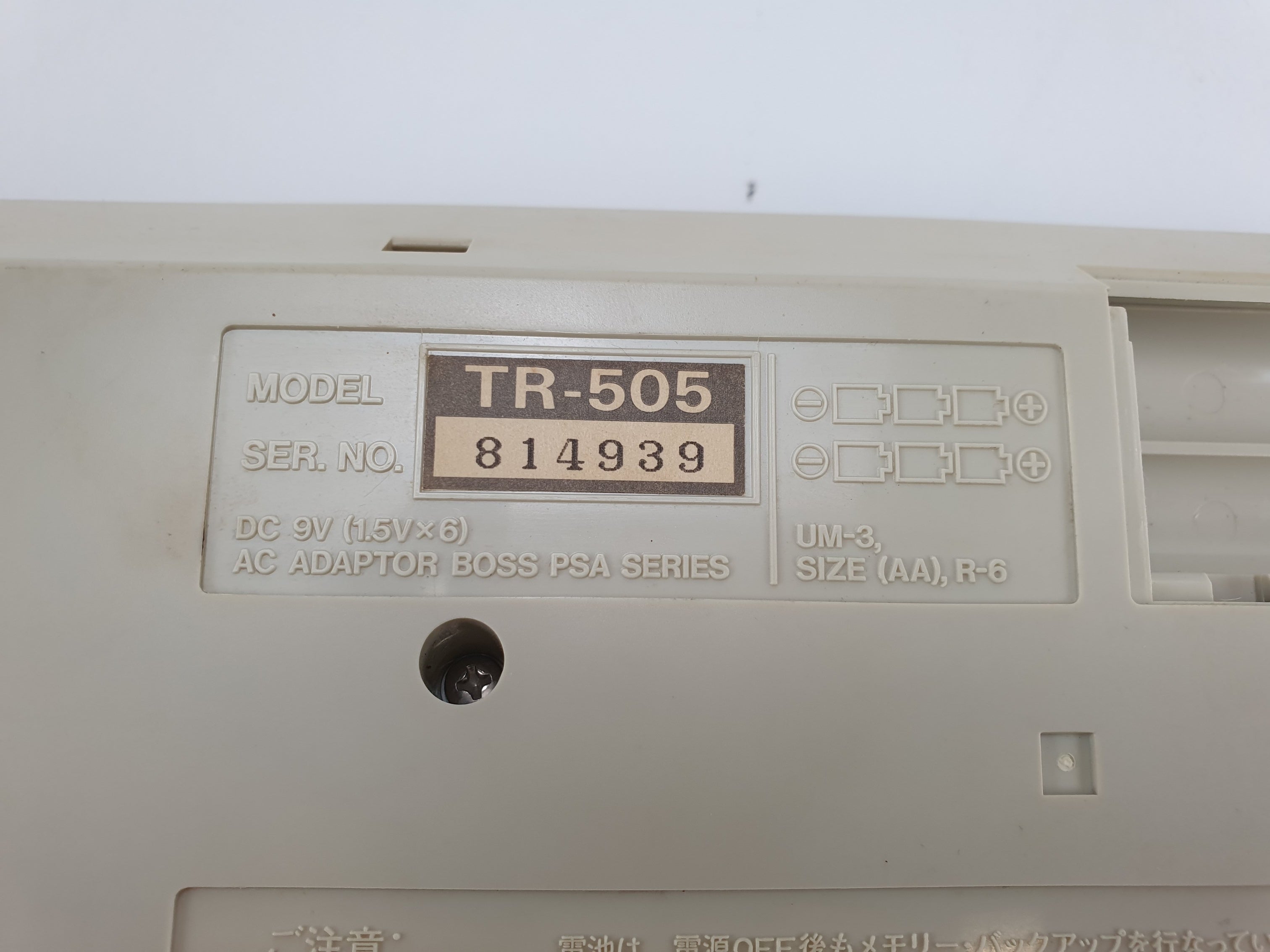 Roland TR-505 Drum computer/Rhythm Mashine - With manuals