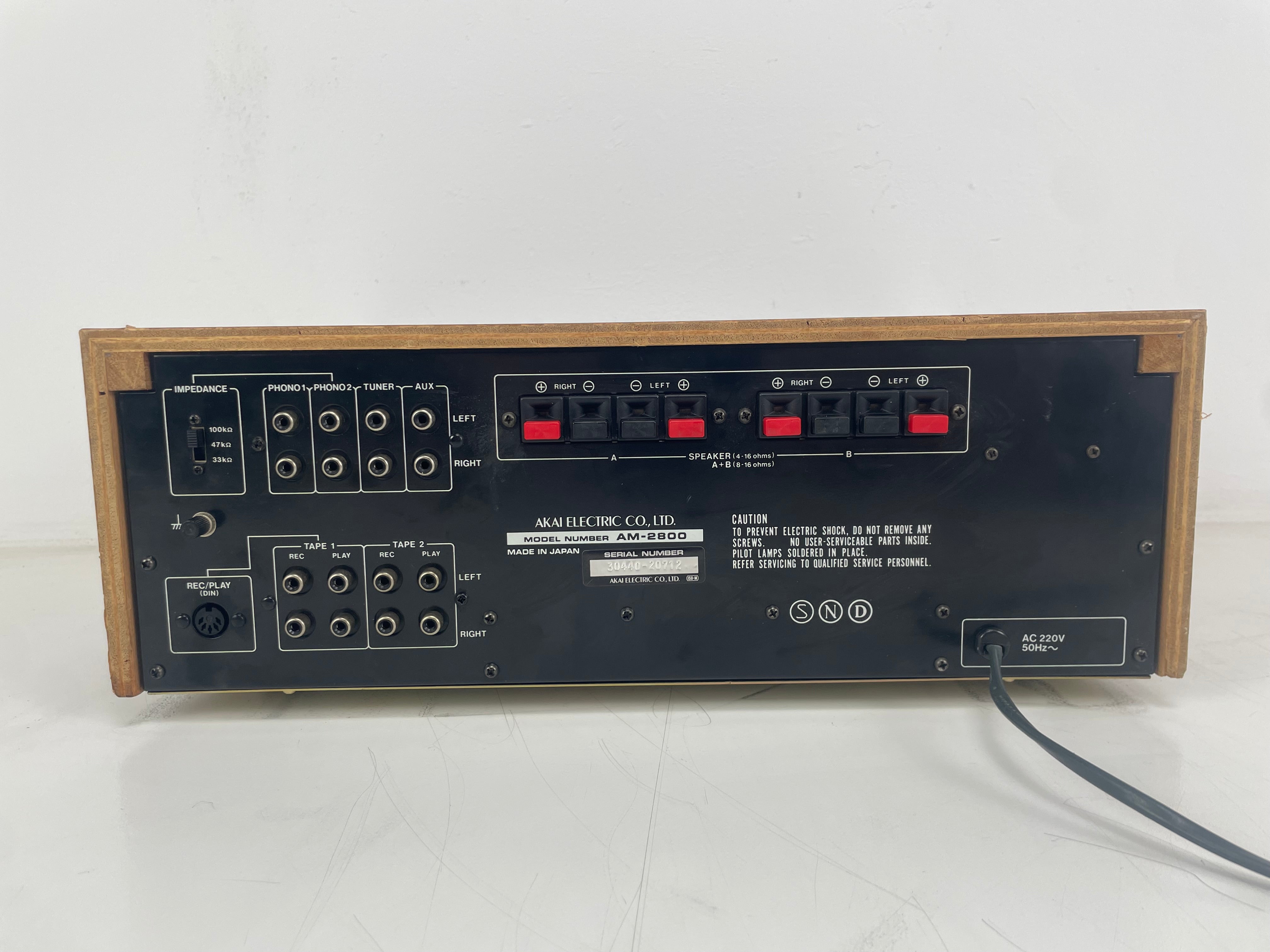 Akai - AM2800 - Stereo Integrated Amplifier - Serviced (Fully Recapped)