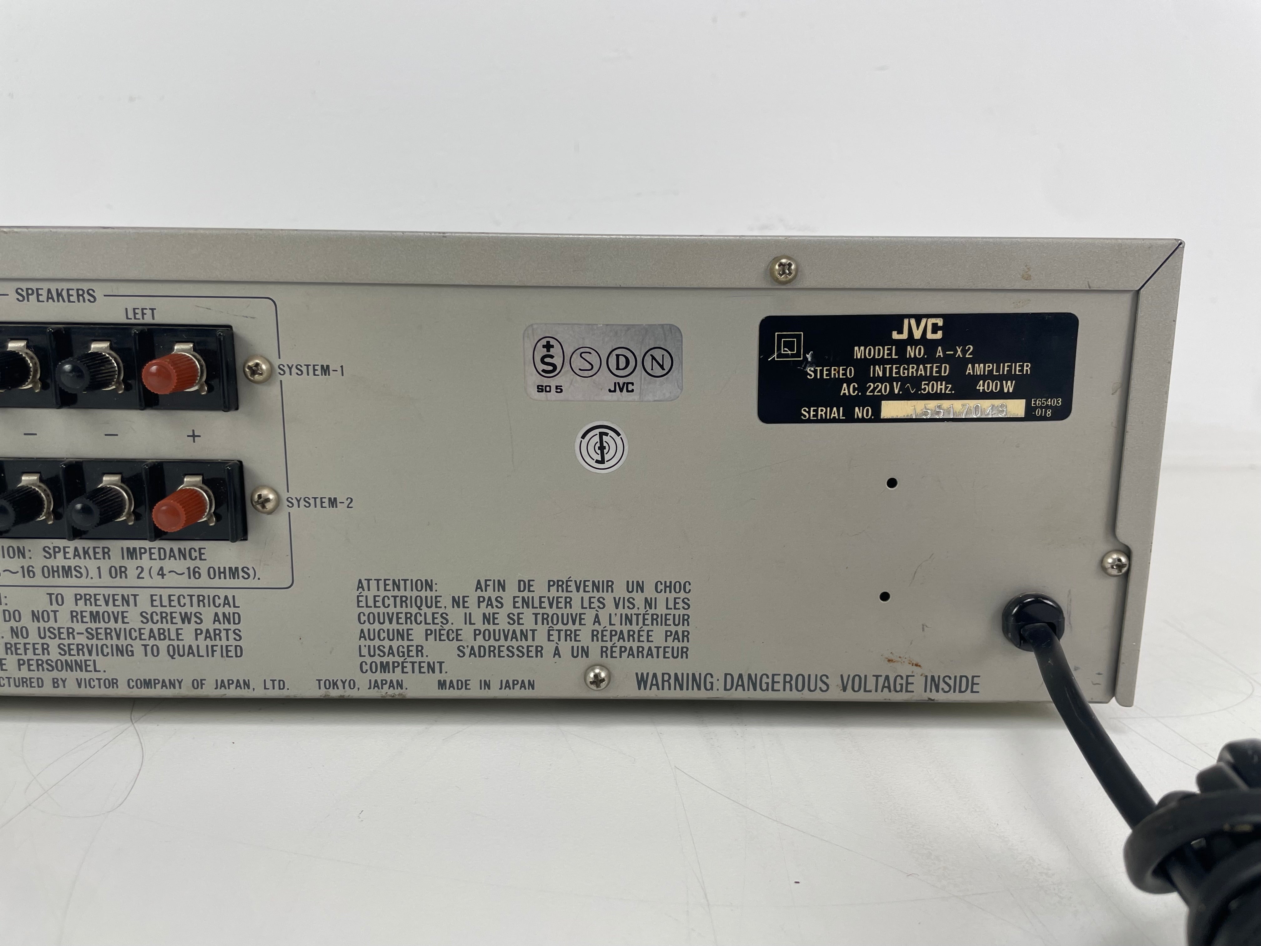 JVC - A-X2 - Stereo Integrated Amplifier - Super-A - Serviced (Caps Replaced/Repaired)