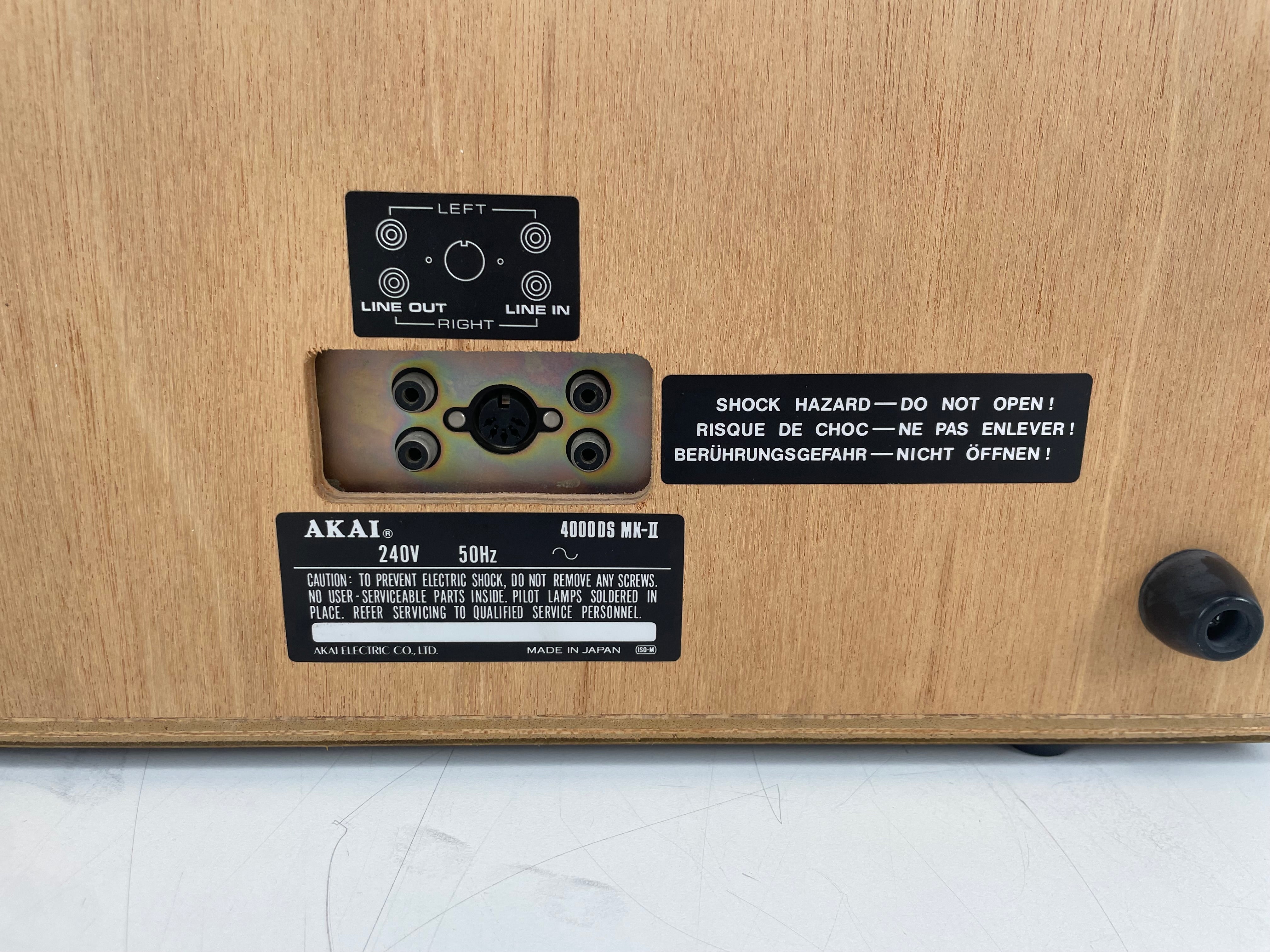 Akai - 4000DS MK2 - 18CM Reel-to-Reel Recorder - 3-Head - Serviced (Repaired/New Belts)